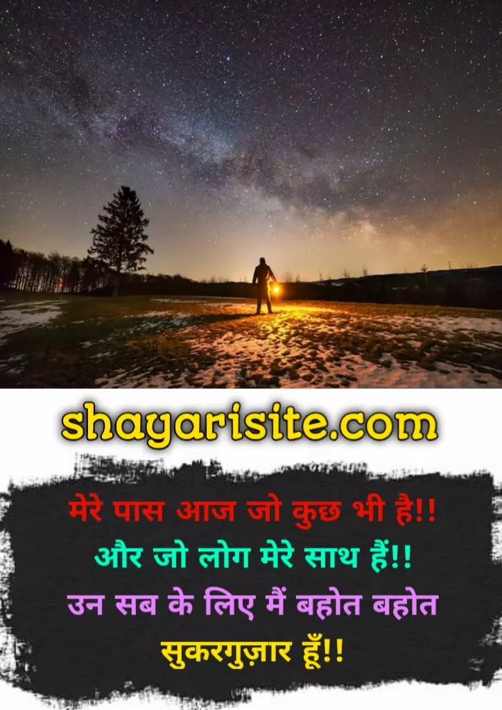 quotes on universe,
spiritual universe quotes,
soul universe quotes,
magic universe quotes,
thank you universe quotes,
universe love quotes,
trusting the universe quotes,
parallel universe quotes,
universe quotes in english,
positive universe quotes,
universe quotes short,
believe in universe quotes,
thank universe quotes,
universe quotes life,
universe quotes for instagram,
universe quotes about life,
dear universe quotes,
universe positive quotes,
universe energy quotes,
universe space quotes,
aristotle and dante quotes,
law of universe quotes,
my universe quotes,
universe manifestation quotes,
universe blessings quotes,
universe spiritual quotes,
universe magic quotes,
happy universe wishes,
you are my universe quotes,
einstein stupidity quote,
i love you because the entire universe,
parallel world quotes,
power of universe quotes,
universe and love quotes,
universe short quotes,
universe motivational quotes,
universe power quotes,
universe law of attraction quotes,
inspirational universe quotes,
aristotle and dante discover the secrets of the universe quotes,
you are the universe quotes,
universe signs quotes,
universe has your back quotes,
power of the universe quotes,
short quotes about universe,
mastering law of attraction quotes,
einstein stupidity,
the universe has your back quotes,
holding up the universe quotes,
so i love you because the entire universe,