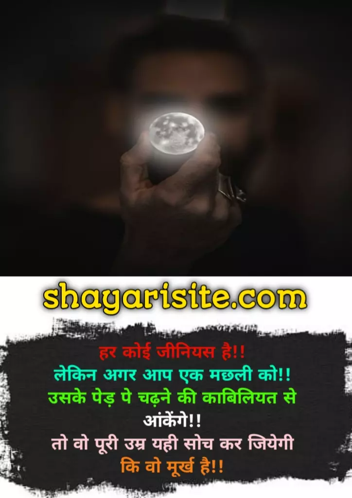 quotes on universe,
spiritual universe quotes,
soul universe quotes,
magic universe quotes,
thank you universe quotes,
universe love quotes,
trusting the universe quotes,
parallel universe quotes,
universe quotes in english,
positive universe quotes,
universe quotes short,
believe in universe quotes,
thank universe quotes,
universe quotes life,
universe quotes for instagram,
universe quotes about life,
dear universe quotes,
universe positive quotes,
universe energy quotes,
universe space quotes,
aristotle and dante quotes,
law of universe quotes,
my universe quotes,
universe manifestation quotes,
universe blessings quotes,
universe spiritual quotes,
universe magic quotes,
happy universe wishes,
you are my universe quotes,
einstein stupidity quote,
i love you because the entire universe,
parallel world quotes,
power of universe quotes,
universe and love quotes,
universe short quotes,
universe motivational quotes,
universe power quotes,
universe law of attraction quotes,
inspirational universe quotes,
aristotle and dante discover the secrets of the universe quotes,
you are the universe quotes,
universe signs quotes,
universe has your back quotes,
power of the universe quotes,
short quotes about universe,
mastering law of attraction quotes,
einstein stupidity,
the universe has your back quotes,
holding up the universe quotes,
so i love you because the entire universe,