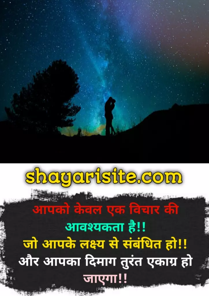 quotes on universe,
spiritual universe quotes,
soul universe quotes,
magic universe quotes,
thank you universe quotes,
universe love quotes,
trusting the universe quotes,
parallel universe quotes,
universe quotes in english,
positive universe quotes,
universe quotes short,
believe in universe quotes,
thank universe quotes,
universe quotes life,
universe quotes for instagram,
universe quotes about life,
dear universe quotes,
universe positive quotes,
universe energy quotes,
universe space quotes,
aristotle and dante quotes,
law of universe quotes,
my universe quotes,
universe manifestation quotes,
universe blessings quotes,
universe spiritual quotes,
universe magic quotes,
happy universe wishes,
you are my universe quotes,
einstein stupidity quote,
i love you because the entire universe,
parallel world quotes,
power of universe quotes,
universe and love quotes,
universe short quotes,
universe motivational quotes,
universe power quotes,
universe law of attraction quotes,
inspirational universe quotes,
aristotle and dante discover the secrets of the universe quotes,
you are the universe quotes,
universe signs quotes,
universe has your back quotes,
power of the universe quotes,
short quotes about universe,
mastering law of attraction quotes,
einstein stupidity,
the universe has your back quotes,
holding up the universe quotes,
so i love you because the entire universe,