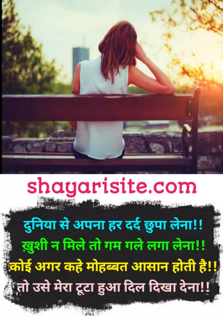 ignore shayari,
ignore quotes,
hurt ignore quotes,
love ignore quotes,
relationship ignored quotes,
deep ignores quotes,
ignore quotes in english,
ignore people quotes,
ignoring someone quotes,
friends ignore quotes,
ignoring me quotes,
someone ignores you quotes,
being ignored quotes,
lover avoiding quotes,
ignore negativity quotes,
ignore negative people quotes,
ignoring friends quotes,
if someone ignores you quotes,
ignore attitude quotes,
attitude ignore quotes,
dont ignore quotes,
avoiding me quotes,
people ignore you quotes,
positive ignore quotes,
ignore caption,
husband ignoring wife quotes,
ignoring quotes in english,
quotes on avoiding someone,
friends avoiding quotes,
sad ignored quotes,
ignore fools quotes,
ignore quotes attitude,
ignore me once quotes,
quotes about people ignoring you,
don t ignore me quotes,
feeling ignored quotes,
just ignore quotes,
best friend ignore quotes,
ignore quotes in tamil,
avoiding by someone quotes,
ignore jealous person quotes,
getting ignored quotes,
someone ignore me quotes,
ignore sad quotes,
ignore barking dogs quotes,
weak people revenge strong people forgive intelligent people ignore,
ignore bad person quotes,
if you ignore me quotes,
you ignore me quotes,
if someone avoids you quotes,
ignore person quotes,