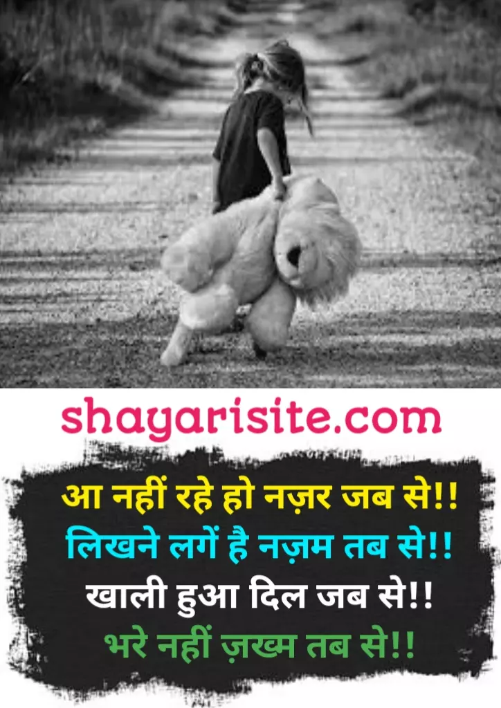 ignore shayari,
ignore quotes,
hurt ignore quotes,
love ignore quotes,
relationship ignored quotes,
deep ignores quotes,
ignore quotes in english,
ignore people quotes,
ignoring someone quotes,
friends ignore quotes,
ignoring me quotes,
someone ignores you quotes,
being ignored quotes,
lover avoiding quotes,
ignore negativity quotes,
ignore negative people quotes,
ignoring friends quotes,
if someone ignores you quotes,
ignore attitude quotes,
attitude ignore quotes,
dont ignore quotes,
avoiding me quotes,
people ignore you quotes,
positive ignore quotes,
ignore caption,
husband ignoring wife quotes,
ignoring quotes in english,
quotes on avoiding someone,
friends avoiding quotes,
sad ignored quotes,
ignore fools quotes,
ignore quotes attitude,
ignore me once quotes,
quotes about people ignoring you,
don t ignore me quotes,
feeling ignored quotes,
just ignore quotes,
best friend ignore quotes,
ignore quotes in tamil,
avoiding by someone quotes,
ignore jealous person quotes,
getting ignored quotes,
someone ignore me quotes,
ignore sad quotes,
ignore barking dogs quotes,
weak people revenge strong people forgive intelligent people ignore,
ignore bad person quotes,
if you ignore me quotes,
you ignore me quotes,
if someone avoids you quotes,
ignore person quotes,