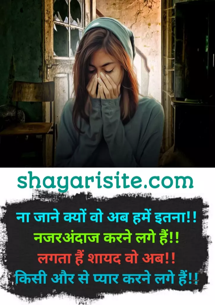 ignore shayari,
ignore quotes,
hurt ignore quotes,
love ignore quotes,
relationship ignored quotes,
deep ignores quotes,
ignore quotes in english,
ignore people quotes,
ignoring someone quotes,
friends ignore quotes,
ignoring me quotes,
someone ignores you quotes,
being ignored quotes,
lover avoiding quotes,
ignore negativity quotes,
ignore negative people quotes,
ignoring friends quotes,
if someone ignores you quotes,
ignore attitude quotes,
attitude ignore quotes,
dont ignore quotes,
avoiding me quotes,
people ignore you quotes,
positive ignore quotes,
ignore caption,
husband ignoring wife quotes,
ignoring quotes in english,
quotes on avoiding someone,
friends avoiding quotes,
sad ignored quotes,
ignore fools quotes,
ignore quotes attitude,
ignore me once quotes,
quotes about people ignoring you,
don t ignore me quotes,
feeling ignored quotes,
just ignore quotes,
best friend ignore quotes,
ignore quotes in tamil,
avoiding by someone quotes,
ignore jealous person quotes,
getting ignored quotes,
someone ignore me quotes,
ignore sad quotes,
ignore barking dogs quotes,
weak people revenge strong people forgive intelligent people ignore,
ignore bad person quotes,
if you ignore me quotes,
you ignore me quotes,
if someone avoids you quotes,
ignore person quotes,