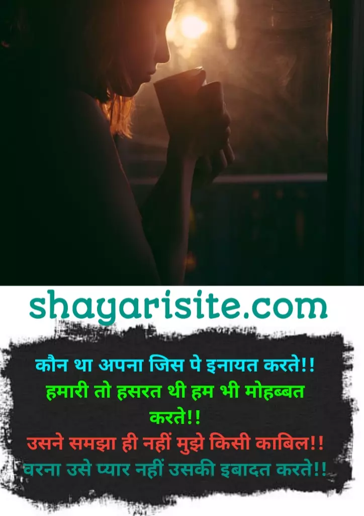 ignore shayari,
ignore quotes,
hurt ignore quotes,
love ignore quotes,
relationship ignored quotes,
deep ignores quotes,
ignore quotes in english,
ignore people quotes,
ignoring someone quotes,
friends ignore quotes,
ignoring me quotes,
someone ignores you quotes,
being ignored quotes,
lover avoiding quotes,
ignore negativity quotes,
ignore negative people quotes,
ignoring friends quotes,
if someone ignores you quotes,
ignore attitude quotes,
attitude ignore quotes,
dont ignore quotes,
avoiding me quotes,
people ignore you quotes,
positive ignore quotes,
ignore caption,
husband ignoring wife quotes,
ignoring quotes in english,
quotes on avoiding someone,
friends avoiding quotes,
sad ignored quotes,
ignore fools quotes,
ignore quotes attitude,
ignore me once quotes,
quotes about people ignoring you,
don t ignore me quotes,
feeling ignored quotes,
just ignore quotes,
best friend ignore quotes,
ignore quotes in tamil,
avoiding by someone quotes,
ignore jealous person quotes,
getting ignored quotes,
someone ignore me quotes,
ignore sad quotes,
ignore barking dogs quotes,
weak people revenge strong people forgive intelligent people ignore,
ignore bad person quotes,
if you ignore me quotes,
you ignore me quotes,
if someone avoids you quotes,
ignore person quotes,