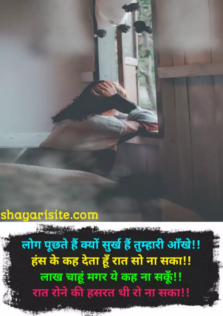 ignore shayari,
ignore quotes,
hurt ignore quotes,
love ignore quotes,
relationship ignored quotes,
deep ignores quotes,
ignore quotes in english,
ignore people quotes,
ignoring someone quotes,
friends ignore quotes,
ignoring me quotes,
someone ignores you quotes,
being ignored quotes,
lover avoiding quotes,
ignore negativity quotes,
ignore negative people quotes,
ignoring friends quotes,
if someone ignores you quotes,
ignore attitude quotes,
attitude ignore quotes,
dont ignore quotes,
avoiding me quotes,
people ignore you quotes,
positive ignore quotes,
ignore caption,
husband ignoring wife quotes,
ignoring quotes in english,
quotes on avoiding someone,
friends avoiding quotes,
sad ignored quotes,
ignore fools quotes,
ignore quotes attitude,
ignore me once quotes,
quotes about people ignoring you,
don t ignore me quotes,
feeling ignored quotes,
just ignore quotes,
best friend ignore quotes,
ignore quotes in tamil,
avoiding by someone quotes,
ignore jealous person quotes,
getting ignored quotes,
someone ignore me quotes,
ignore sad quotes,
ignore barking dogs quotes,
weak people revenge strong people forgive intelligent people ignore,
ignore bad person quotes,
if you ignore me quotes,
you ignore me quotes,
if someone avoids you quotes,
ignore person quotes,