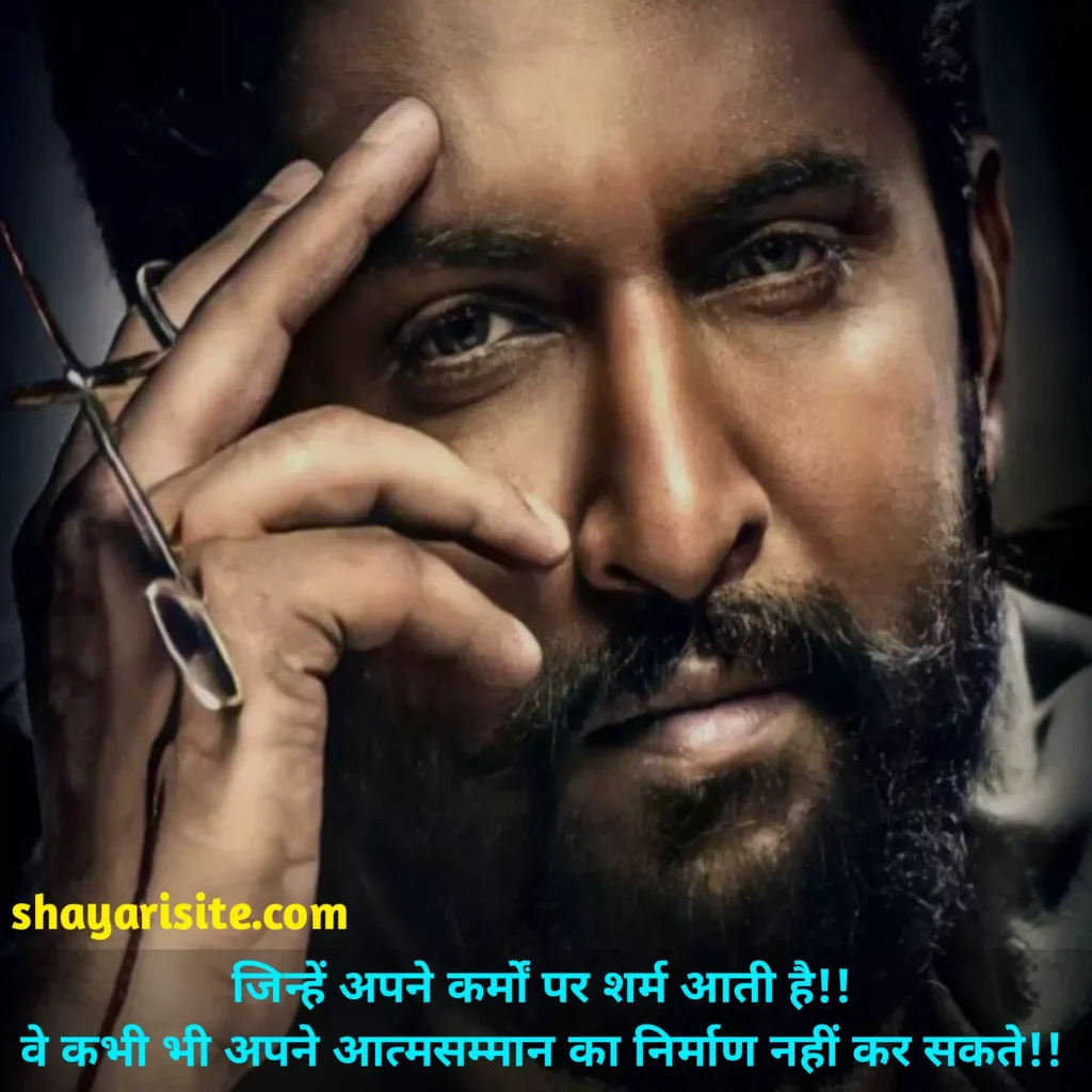 self respect,
self respect quotes,
self respect quotes in hindi,
self respect meaning in hindi,
self respect chanakya quotes,
self respect movement,
self respect meaning,
self respect shayari,
self respect quotes in english,
self respect golden thoughts of life in hindi,
self respect status,
self respect in hindi,
self respect meaning in telugu,
self respect meaning in tamil,
self respect quotes in tamil,
self respect thoughts,
self respect love quotes,
self respect shayari in hindi,
self respect captions for instagram,
self respect chanakya quotes in hindi,
self respect in love quotes,
self respect synonyms,
self respect images,
self respect killer attitude quotes in hindi,
respect yourself quotes,
self respect shayari in english,
self respect status in hindi,
self respect woman quotes,
self respect is most important,
self respect caption,
self respect woman quotes,
self confidence motivational quotes in tamil,
self respect quotes malayalam,
self love status in hindi,
self love quotes rumi,
self respect status hindi,
self respect hurt quotes,
self worth woman quotes,
self love quotes pinterest,
self love quotes short and sweet,
self respect quotes tamil,
self love quotes tamil,
self love vibes quotes,
self love quotes caption,
self love quotes wallpaper,
self love quotes black and white,
self confidence quotes by swami vivekananda,
self respect quotes for instagram bio,
self love quotes for woman,
self respect motivational quotes,
self love priority quotes,