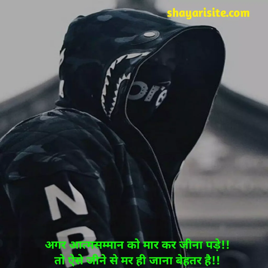self respect,
self respect quotes,
self respect quotes in hindi,
self respect meaning in hindi,
self respect chanakya quotes,
self respect movement,
self respect meaning,
self respect shayari,
self respect quotes in english,
self respect golden thoughts of life in hindi,
self respect status,
self respect in hindi,
self respect meaning in telugu,
self respect meaning in tamil,
self respect quotes in tamil,
self respect thoughts,
self respect love quotes,
self respect shayari in hindi,
self respect captions for instagram,
self respect chanakya quotes in hindi,
self respect in love quotes,
self respect synonyms,
self respect images,
self respect killer attitude quotes in hindi,
respect yourself quotes,
self respect shayari in english,
self respect status in hindi,
self respect woman quotes,
self respect is most important,
self respect caption,
self respect woman quotes,
self confidence motivational quotes in tamil,
self respect quotes malayalam,
self love status in hindi,
self love quotes rumi,
self respect status hindi,
self respect hurt quotes,
self worth woman quotes,
self love quotes pinterest,
self love quotes short and sweet,
self respect quotes tamil,
self love quotes tamil,
self love vibes quotes,
self love quotes caption,
self love quotes wallpaper,
self love quotes black and white,
self confidence quotes by swami vivekananda,
self respect quotes for instagram bio,
self love quotes for woman,
self respect motivational quotes,
self love priority quotes,