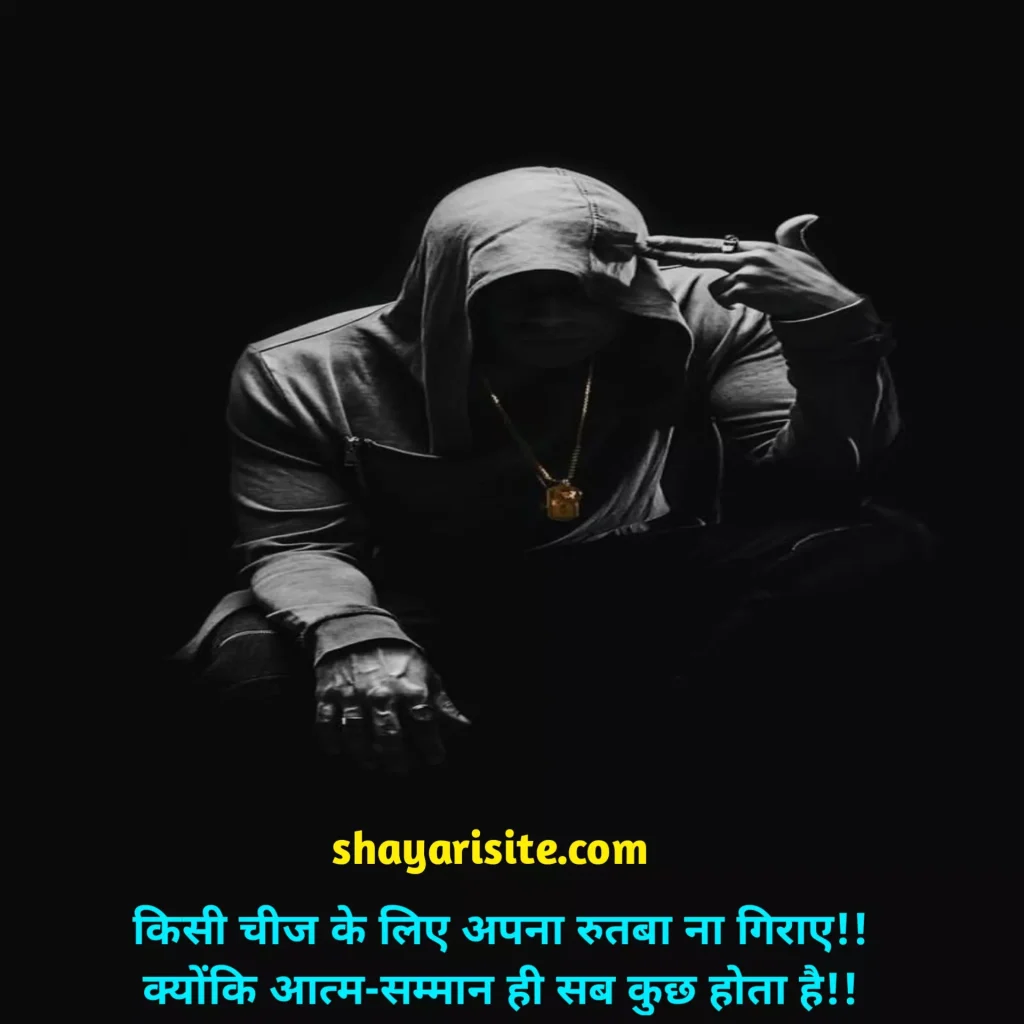 self respect,
self respect quotes,
self respect quotes in hindi,
self respect meaning in hindi,
self respect chanakya quotes,
self respect movement,
self respect meaning,
self respect shayari,
self respect quotes in english,
self respect golden thoughts of life in hindi,
self respect status,
self respect in hindi,
self respect meaning in telugu,
self respect meaning in tamil,
self respect quotes in tamil,
self respect thoughts,
self respect love quotes,
self respect shayari in hindi,
self respect captions for instagram,
self respect chanakya quotes in hindi,
self respect in love quotes,
self respect synonyms,
self respect images,
self respect killer attitude quotes in hindi,
respect yourself quotes,
self respect shayari in english,
self respect status in hindi,
self respect woman quotes,
self respect is most important,
self respect caption,
self respect woman quotes,
self confidence motivational quotes in tamil,
self respect quotes malayalam,
self love status in hindi,
self love quotes rumi,
self respect status hindi,
self respect hurt quotes,
self worth woman quotes,
self love quotes pinterest,
self love quotes short and sweet,
self respect quotes tamil,
self love quotes tamil,
self love vibes quotes,
self love quotes caption,
self love quotes wallpaper,
self love quotes black and white,
self confidence quotes by swami vivekananda,
self respect quotes for instagram bio,
self love quotes for woman,
self respect motivational quotes,
self love priority quotes,