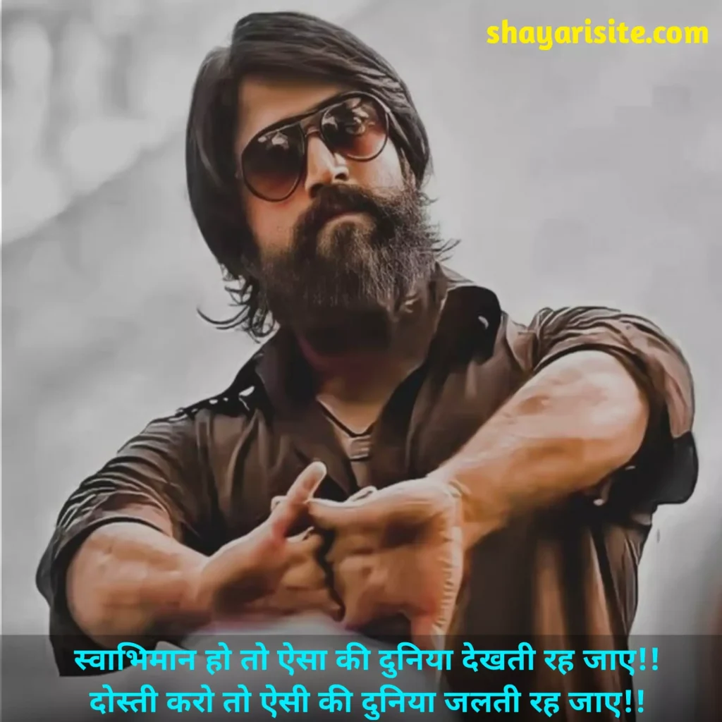 self respect,
self respect quotes,
self respect quotes in hindi,
self respect meaning in hindi,
self respect chanakya quotes,
self respect movement,
self respect meaning,
self respect shayari,
self respect quotes in english,
self respect golden thoughts of life in hindi,
self respect status,
self respect in hindi,
self respect meaning in telugu,
self respect meaning in tamil,
self respect quotes in tamil,
self respect thoughts,
self respect love quotes,
self respect shayari in hindi,
self respect captions for instagram,
self respect chanakya quotes in hindi,
self respect in love quotes,
self respect synonyms,
self respect images,
self respect killer attitude quotes in hindi,
respect yourself quotes,
self respect shayari in english,
self respect status in hindi,
self respect woman quotes,
self respect is most important,
self respect caption,
self respect woman quotes,
self confidence motivational quotes in tamil,
self respect quotes malayalam,
self love status in hindi,
self love quotes rumi,
self respect status hindi,
self respect hurt quotes,
self worth woman quotes,
self love quotes pinterest,
self love quotes short and sweet,
self respect quotes tamil,
self love quotes tamil,
self love vibes quotes,
self love quotes caption,
self love quotes wallpaper,
self love quotes black and white,
self confidence quotes by swami vivekananda,
self respect quotes for instagram bio,
self love quotes for woman,
self respect motivational quotes,
self love priority quotes,