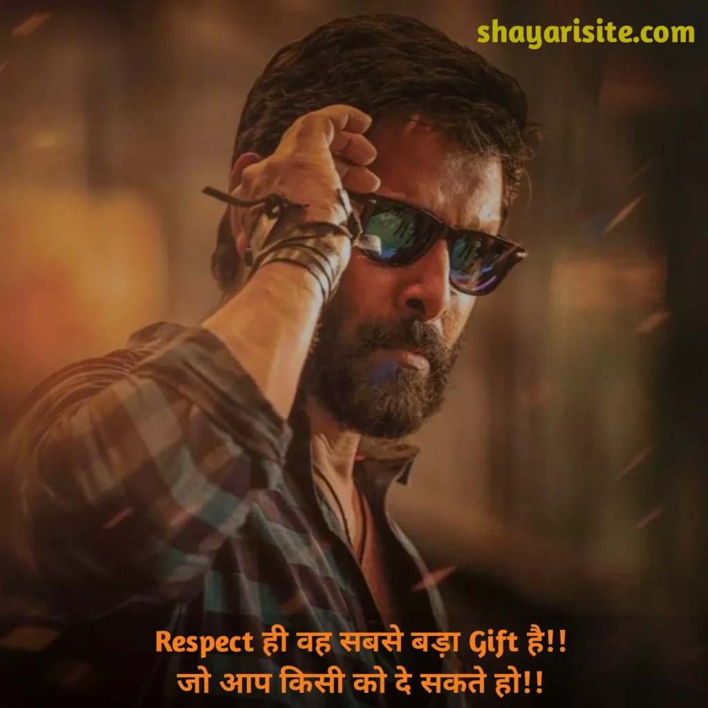 self respect,
self respect quotes,
self respect quotes in hindi,
self respect meaning in hindi,
self respect chanakya quotes,
self respect movement,
self respect meaning,
self respect shayari,
self respect quotes in english,
self respect golden thoughts of life in hindi,
self respect status,
self respect in hindi,
self respect meaning in telugu,
self respect meaning in tamil,
self respect quotes in tamil,
self respect thoughts,
self respect love quotes,
self respect shayari in hindi,
self respect captions for instagram,
self respect chanakya quotes in hindi,
self respect in love quotes,
self respect synonyms,
self respect images,
self respect killer attitude quotes in hindi,
respect yourself quotes,
self respect shayari in english,
self respect status in hindi,
self respect woman quotes,
self respect is most important,
self respect caption,
self respect woman quotes,
self confidence motivational quotes in tamil,
self respect quotes malayalam,
self love status in hindi,
self love quotes rumi,
self respect status hindi,
self respect hurt quotes,
self worth woman quotes,
self love quotes pinterest,
self love quotes short and sweet,
self respect quotes tamil,
self love quotes tamil,
self love vibes quotes,
self love quotes caption,
self love quotes wallpaper,
self love quotes black and white,
self confidence quotes by swami vivekananda,
self respect quotes for instagram bio,
self love quotes for woman,
self respect motivational quotes,
self love priority quotes,