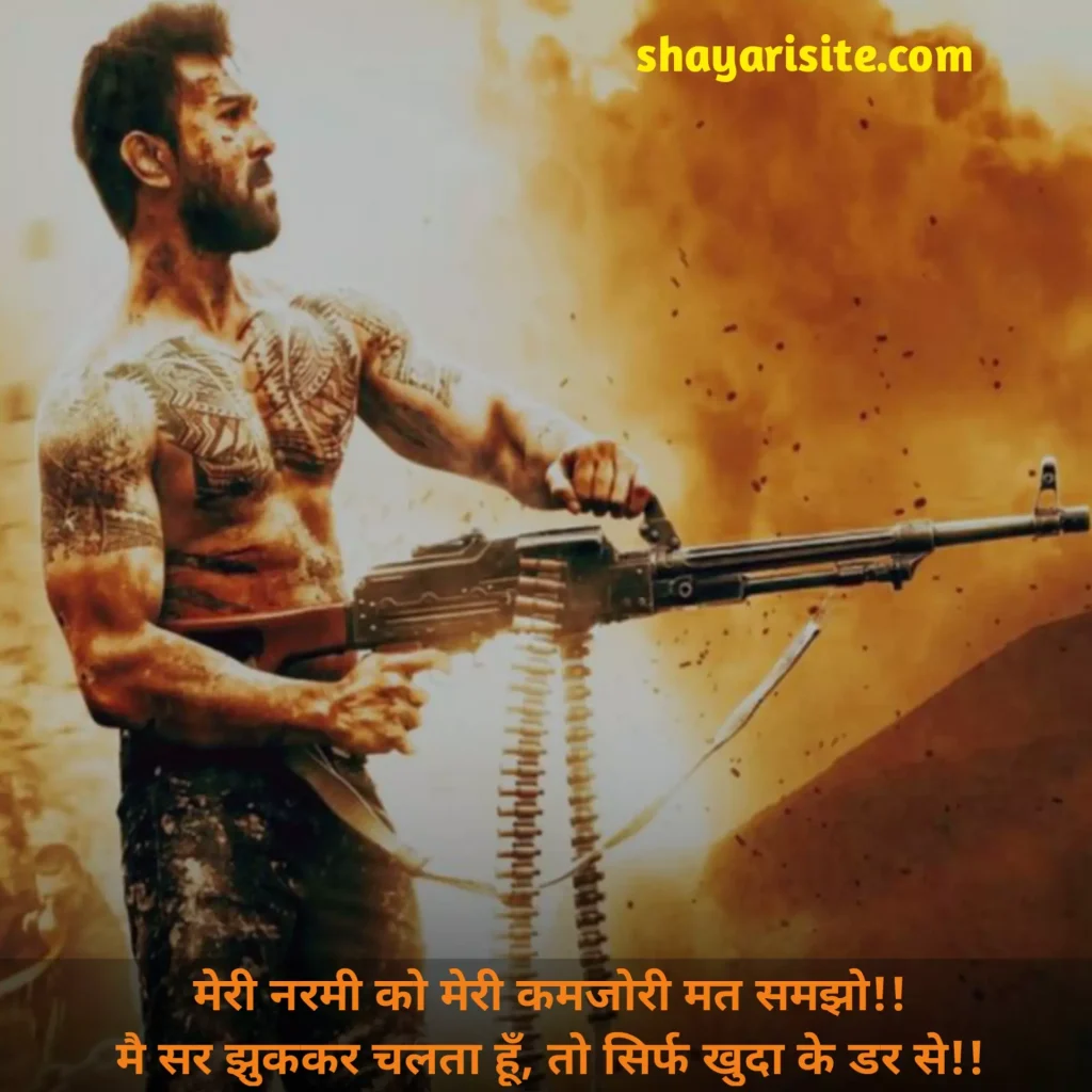 self respect,
self respect quotes,
self respect quotes in hindi,
self respect meaning in hindi,
self respect chanakya quotes,
self respect movement,
self respect meaning,
self respect shayari,
self respect quotes in english,
self respect golden thoughts of life in hindi,
self respect status,
self respect in hindi,
self respect meaning in telugu,
self respect meaning in tamil,
self respect quotes in tamil,
self respect thoughts,
self respect love quotes,
self respect shayari in hindi,
self respect captions for instagram,
self respect chanakya quotes in hindi,
self respect in love quotes,
self respect synonyms,
self respect images,
self respect killer attitude quotes in hindi,
respect yourself quotes,
self respect shayari in english,
self respect status in hindi,
self respect woman quotes,
self respect is most important,
self respect caption,
self respect woman quotes,
self confidence motivational quotes in tamil,
self respect quotes malayalam,
self love status in hindi,
self love quotes rumi,
self respect status hindi,
self respect hurt quotes,
self worth woman quotes,
self love quotes pinterest,
self love quotes short and sweet,
self respect quotes tamil,
self love quotes tamil,
self love vibes quotes,
self love quotes caption,
self love quotes wallpaper,
self love quotes black and white,
self confidence quotes by swami vivekananda,
self respect quotes for instagram bio,
self love quotes for woman,
self respect motivational quotes,
self love priority quotes,