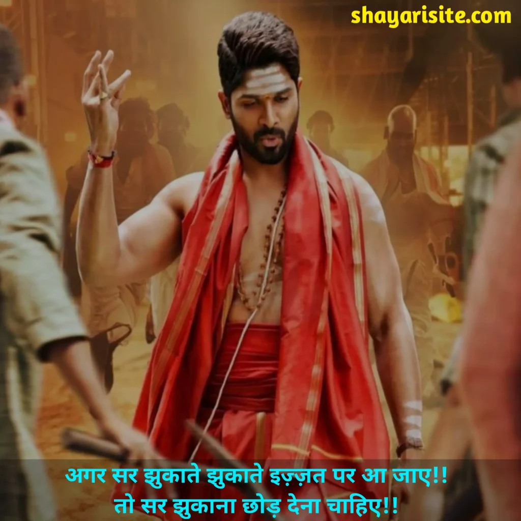 self respect,
self respect quotes,
self respect quotes in hindi,
self respect meaning in hindi,
self respect chanakya quotes,
self respect movement,
self respect meaning,
self respect shayari,
self respect quotes in english,
self respect golden thoughts of life in hindi,
self respect status,
self respect in hindi,
self respect meaning in telugu,
self respect meaning in tamil,
self respect quotes in tamil,
self respect thoughts,
self respect love quotes,
self respect shayari in hindi,
self respect captions for instagram,
self respect chanakya quotes in hindi,
self respect in love quotes,
self respect synonyms,
self respect images,
self respect killer attitude quotes in hindi,
respect yourself quotes,
self respect shayari in english,
self respect status in hindi,
self respect woman quotes,
self respect is most important,
self respect caption,
self respect woman quotes,
self confidence motivational quotes in tamil,
self respect quotes malayalam,
self love status in hindi,
self love quotes rumi,
self respect status hindi,
self respect hurt quotes,
self worth woman quotes,
self love quotes pinterest,
self love quotes short and sweet,
self respect quotes tamil,
self love quotes tamil,
self love vibes quotes,
self love quotes caption,
self love quotes wallpaper,
self love quotes black and white,
self confidence quotes by swami vivekananda,
self respect quotes for instagram bio,
self love quotes for woman,
self respect motivational quotes,
self love priority quotes,