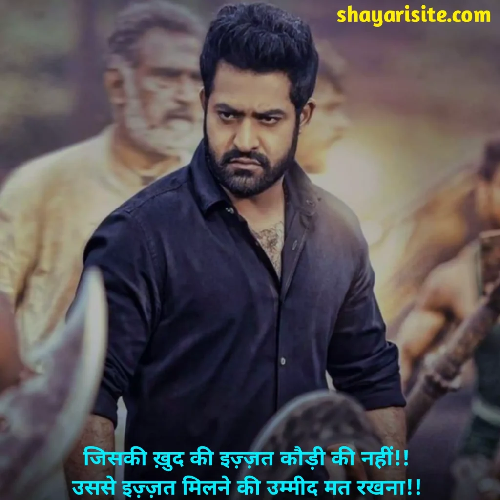 self respect,
self respect quotes,
self respect quotes in hindi,
self respect meaning in hindi,
self respect chanakya quotes,
self respect movement,
self respect meaning,
self respect shayari,
self respect quotes in english,
self respect golden thoughts of life in hindi,
self respect status,
self respect in hindi,
self respect meaning in telugu,
self respect meaning in tamil,
self respect quotes in tamil,
self respect thoughts,
self respect love quotes,
self respect shayari in hindi,
self respect captions for instagram,
self respect chanakya quotes in hindi,
self respect in love quotes,
self respect synonyms,
self respect images,
self respect killer attitude quotes in hindi,
respect yourself quotes,
self respect shayari in english,
self respect status in hindi,
self respect woman quotes,
self respect is most important,
self respect caption,
self respect woman quotes,
self confidence motivational quotes in tamil,
self respect quotes malayalam,
self love status in hindi,
self love quotes rumi,
self respect status hindi,
self respect hurt quotes,
self worth woman quotes,
self love quotes pinterest,
self love quotes short and sweet,
self respect quotes tamil,
self love quotes tamil,
self love vibes quotes,
self love quotes caption,
self love quotes wallpaper,
self love quotes black and white,
self confidence quotes by swami vivekananda,
self respect quotes for instagram bio,
self love quotes for woman,
self respect motivational quotes,
self love priority quotes,