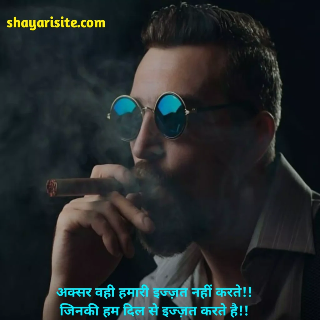 self respect,
self respect quotes,
self respect quotes in hindi,
self respect meaning in hindi,
self respect chanakya quotes,
self respect movement,
self respect meaning,
self respect shayari,
self respect quotes in english,
self respect golden thoughts of life in hindi,
self respect status,
self respect in hindi,
self respect meaning in telugu,
self respect meaning in tamil,
self respect quotes in tamil,
self respect thoughts,
self respect love quotes,
self respect shayari in hindi,
self respect captions for instagram,
self respect chanakya quotes in hindi,
self respect in love quotes,
self respect synonyms,
self respect images,
self respect killer attitude quotes in hindi,
respect yourself quotes,
self respect shayari in english,
self respect status in hindi,
self respect woman quotes,
self respect is most important,
self respect caption,
self respect woman quotes,
self confidence motivational quotes in tamil,
self respect quotes malayalam,
self love status in hindi,
self love quotes rumi,
self respect status hindi,
self respect hurt quotes,
self worth woman quotes,
self love quotes pinterest,
self love quotes short and sweet,
self respect quotes tamil,
self love quotes tamil,
self love vibes quotes,
self love quotes caption,
self love quotes wallpaper,
self love quotes black and white,
self confidence quotes by swami vivekananda,
self respect quotes for instagram bio,
self love quotes for woman,
self respect motivational quotes,
self love priority quotes,