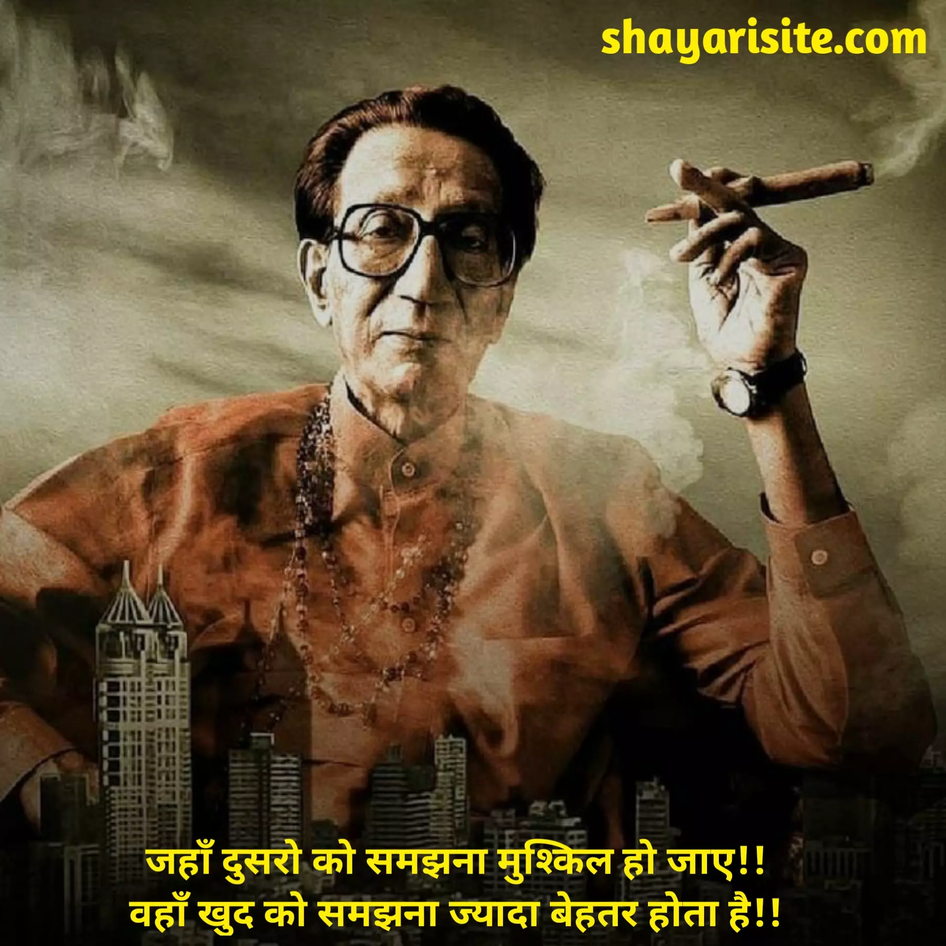 status for fb,
status download for facebook,
fb status in hindi,
facebook status in hindi,
fb status download,
fb status attitude,
fb status in english,
facebook typing status,
fb sad status,
fb status love,
facebook status attitude,
new fb status,
fb status in hindi attitude,
english facebook status,
attitude bio for fb stylish font,
facebook bio status,
fb status in hindi love,
best status for facebook,
facebook download status,
facebook quotes in hindi,
fb story status,
fb work status stylish,
facebook status bangla,
facebook photo status,
fb quotes in hindi,
facebook status love story,
fb sad status in hindi,
fb photo status,
fb status download online,
status fb status,
fb status about life,
hindi fb,
facebook islamic bio,
best fb status in hindi,
facebook status story,
fb work status stylish english,
fb quotes attitude,
new fb status in hindi,
status download fb,
fb status in hindi with emoji,
best quotes for fb post,
fb status attitude in hindi,
fb status download free,
fb story status download,
fb status download with music,
fb status 2022,
fb status quotes,
fb status in hindi 2 line,
online fb status download,
facebook id status,