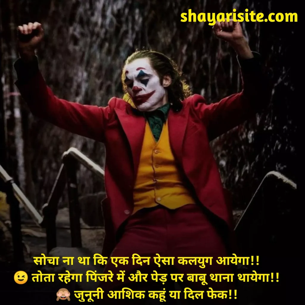 status for fb,
status download for facebook,
fb status in hindi,
facebook status in hindi,
fb status download,
fb status attitude,
fb status in english,
facebook typing status,
fb sad status,
fb status love,
facebook status attitude,
new fb status,
fb status in hindi attitude,
english facebook status,
attitude bio for fb stylish font,
facebook bio status,
fb status in hindi love,
best status for facebook,
facebook download status,
facebook quotes in hindi,
fb story status,
fb work status stylish,
facebook status bangla,
facebook photo status,
fb quotes in hindi,
facebook status love story,
fb sad status in hindi,
fb photo status,
fb status download online,
status fb status,
fb status about life,
hindi fb,
facebook islamic bio,
best fb status in hindi,
facebook status story,
fb work status stylish english,
fb quotes attitude,
new fb status in hindi,
status download fb,
fb status in hindi with emoji,
best quotes for fb post,
fb status attitude in hindi,
fb status download free,
fb story status download,
fb status download with music,
fb status 2022,
fb status quotes,
fb status in hindi 2 line,
online fb status download,
facebook id status,