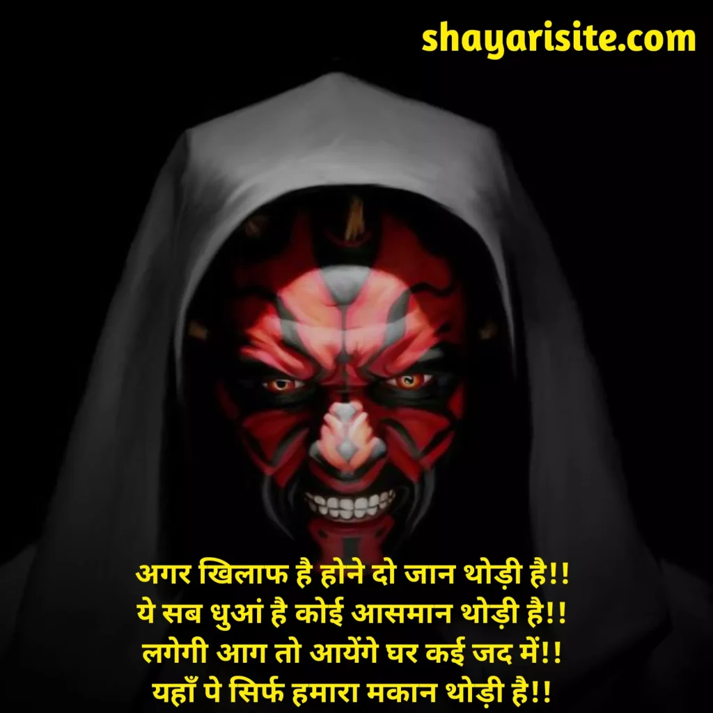 status for fb,
status download for facebook,
fb status in hindi,
facebook status in hindi,
fb status download,
fb status attitude,
fb status in english,
facebook typing status,
fb sad status,
fb status love,
facebook status attitude,
new fb status,
fb status in hindi attitude,
english facebook status,
attitude bio for fb stylish font,
facebook bio status,
fb status in hindi love,
best status for facebook,
facebook download status,
facebook quotes in hindi,
fb story status,
fb work status stylish,
facebook status bangla,
facebook photo status,
fb quotes in hindi,
facebook status love story,
fb sad status in hindi,
fb photo status,
fb status download online,
status fb status,
fb status about life,
hindi fb,
facebook islamic bio,
best fb status in hindi,
facebook status story,
fb work status stylish english,
fb quotes attitude,
new fb status in hindi,
status download fb,
fb status in hindi with emoji,
best quotes for fb post,
fb status attitude in hindi,
fb status download free,
fb story status download,
fb status download with music,
fb status 2022,
fb status quotes,
fb status in hindi 2 line,
online fb status download,
facebook id status,