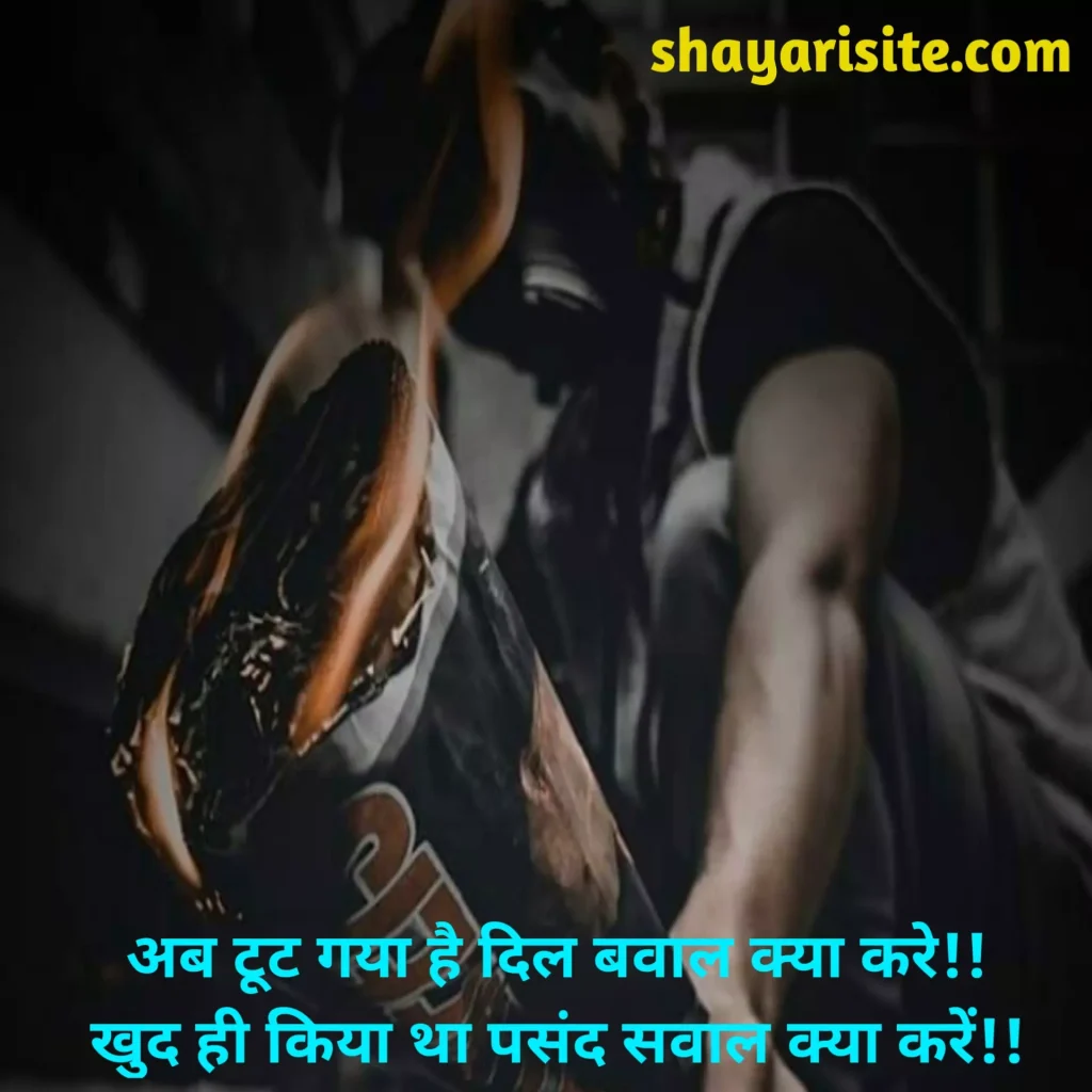 status for fb,
status download for facebook,
fb status in hindi,
facebook status in hindi,
fb status download,
fb status attitude,
fb status in english,
facebook typing status,
fb sad status,
fb status love,
facebook status attitude,
new fb status,
fb status in hindi attitude,
english facebook status,
attitude bio for fb stylish font,
facebook bio status,
fb status in hindi love,
best status for facebook,
facebook download status,
facebook quotes in hindi,
fb story status,
fb work status stylish,
facebook status bangla,
facebook photo status,
fb quotes in hindi,
facebook status love story,
fb sad status in hindi,
fb photo status,
fb status download online,
status fb status,
fb status about life,
hindi fb,
facebook islamic bio,
best fb status in hindi,
facebook status story,
fb work status stylish english,
fb quotes attitude,
new fb status in hindi,
status download fb,
fb status in hindi with emoji,
best quotes for fb post,
fb status attitude in hindi,
fb status download free,
fb story status download,
fb status download with music,
fb status 2022,
fb status quotes,
fb status in hindi 2 line,
online fb status download,
facebook id status,