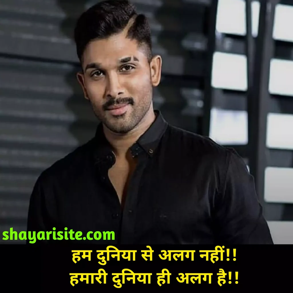 status for fb,
status download for facebook,
fb status in hindi,
facebook status in hindi,
fb status download,
fb status attitude,
fb status in english,
facebook typing status,
fb sad status,
fb status love,
facebook status attitude,
new fb status,
fb status in hindi attitude,
english facebook status,
attitude bio for fb stylish font,
facebook bio status,
fb status in hindi love,
best status for facebook,
facebook download status,
facebook quotes in hindi,
fb story status,
fb work status stylish,
facebook status bangla,
facebook photo status,
fb quotes in hindi,
facebook status love story,
fb sad status in hindi,
fb photo status,
fb status download online,
status fb status,
fb status about life,
hindi fb,
facebook islamic bio,
best fb status in hindi,
facebook status story,
fb work status stylish english,
fb quotes attitude,
new fb status in hindi,
status download fb,
fb status in hindi with emoji,
best quotes for fb post,
fb status attitude in hindi,
fb status download free,
fb story status download,
fb status download with music,
fb status 2022,
fb status quotes,
fb status in hindi 2 line,
online fb status download,
facebook id status,