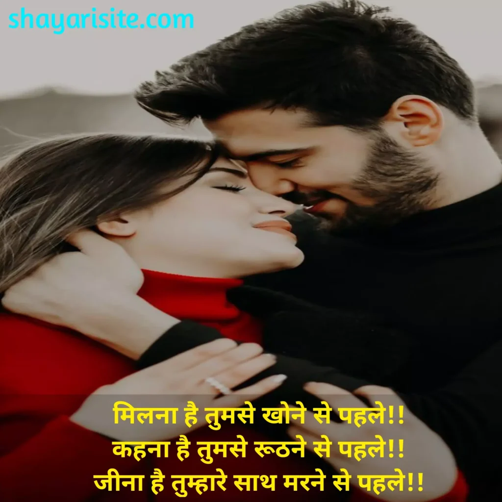 funny love shayari,
funny love shayari hindi me,
funny shayari on love,
funny love status,
funny shayari for love,
funny love shayari hindi,
funny love shayari urdu,
funny love comedy shayari,
best funny shayari on love,
फनी लव शायरी,
funny love shayari english,
funny and love shayari,
true love funny shayari,
फनी लव शायरी इन हिंदी,
best love funny shayari in hindi,
funny love romantic shayari in hindi,
funny love shayari in marathi,
one sided love funny shayari,
funny shayari on one sided love in hindi,
funny love story shayari,
arz kiya hai funny love shayari,
love funny shayari video download,
funny love shayari in hindi download,
funny shayari on love in urdu,
funny love shayari sms,
love funny shayari status,
funny love sms in hindi shayari,
funny love shayari in hindi 2 lines,
funny love shayari copy paste,
funny love shayari two line,
funny love quotes movies,
funny love quotes for him,
funny inspirational quotes work,
funny love quotes hindi,
funny love quotes short,
funny quotes questions,
funny inspirational quotes about life,
funny inspirational dental quotes,
funny love quotes in telugu,
funny inspirational life quotes,
love nephew quotes funny,
funny and love quotes,
funny love proposal quotes,
funny love life quotes,
fun loving person quotes,
funny love u quotes,
funny love quotes for best friend,
funny love quotes for husband in hindi,
funny love quotes in hindi for girlfriend,
funny quotes about love and relationships,