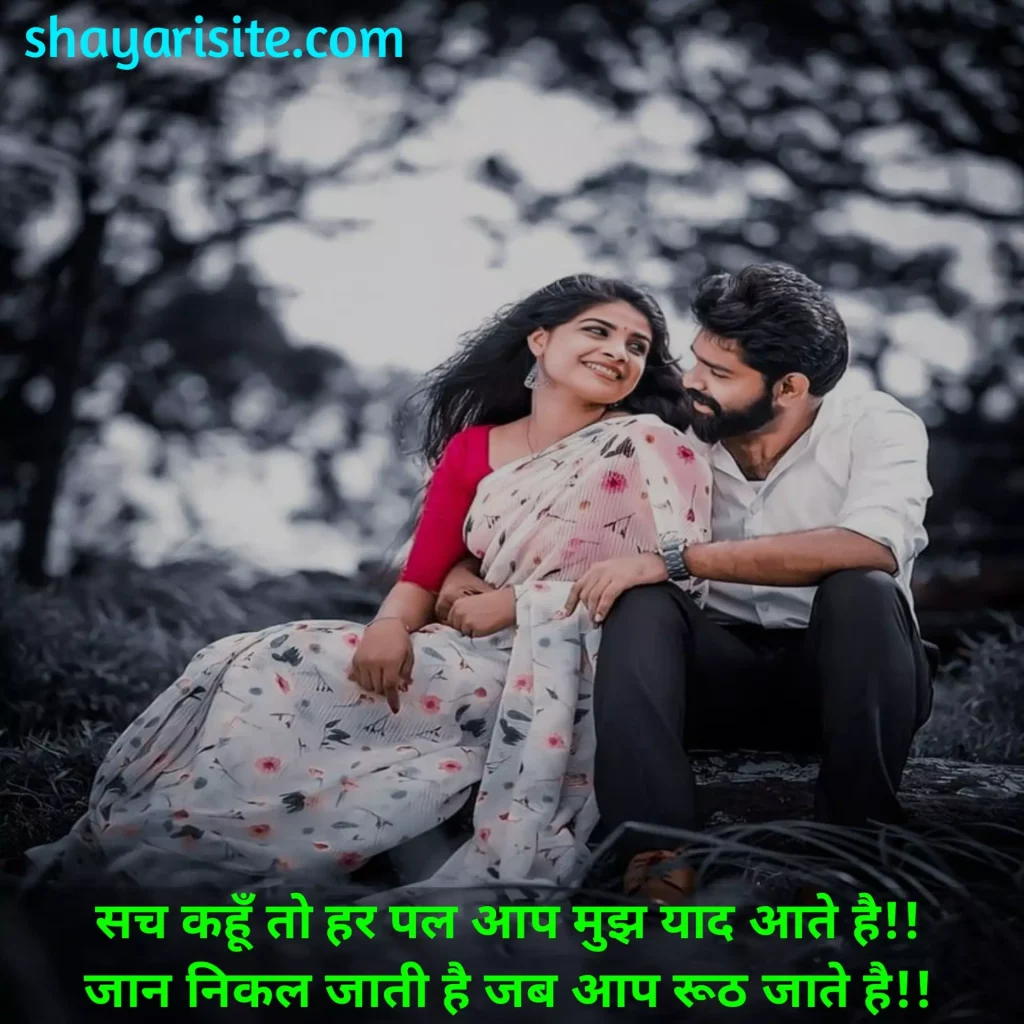 funny love shayari,
funny love shayari hindi me,
funny shayari on love,
funny love status,
funny shayari for love,
funny love shayari hindi,
funny love shayari urdu,
funny love comedy shayari,
best funny shayari on love,
फनी लव शायरी,
funny love shayari english,
funny and love shayari,
true love funny shayari,
फनी लव शायरी इन हिंदी,
best love funny shayari in hindi,
funny love romantic shayari in hindi,
funny love shayari in marathi,
one sided love funny shayari,
funny shayari on one sided love in hindi,
funny love story shayari,
arz kiya hai funny love shayari,
love funny shayari video download,
funny love shayari in hindi download,
funny shayari on love in urdu,
funny love shayari sms,
love funny shayari status,
funny love sms in hindi shayari,
funny love shayari in hindi 2 lines,
funny love shayari copy paste,
funny love shayari two line,
funny love quotes movies,
funny love quotes for him,
funny inspirational quotes work,
funny love quotes hindi,
funny love quotes short,
funny quotes questions,
funny inspirational quotes about life,
funny inspirational dental quotes,
funny love quotes in telugu,
funny inspirational life quotes,
love nephew quotes funny,
funny and love quotes,
funny love proposal quotes,
funny love life quotes,
fun loving person quotes,
funny love u quotes,
funny love quotes for best friend,
funny love quotes for husband in hindi,
funny love quotes in hindi for girlfriend,
funny quotes about love and relationships,