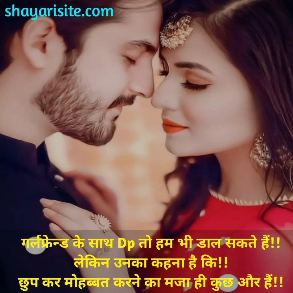funny love shayari,
funny love shayari hindi me,
funny shayari on love,
funny love status,
funny shayari for love,
funny love shayari hindi,
funny love shayari urdu,
funny love comedy shayari,
best funny shayari on love,
फनी लव शायरी,
funny love shayari english,
funny and love shayari,
true love funny shayari,
फनी लव शायरी इन हिंदी,
best love funny shayari in hindi,
funny love romantic shayari in hindi,
funny love shayari in marathi,
one sided love funny shayari,
funny shayari on one sided love in hindi,
funny love story shayari,
arz kiya hai funny love shayari,
love funny shayari video download,
funny love shayari in hindi download,
funny shayari on love in urdu,
funny love shayari sms,
love funny shayari status,
funny love sms in hindi shayari,
funny love shayari in hindi 2 lines,
funny love shayari copy paste,
funny love shayari two line,
funny love quotes movies,
funny love quotes for him,
funny inspirational quotes work,
funny love quotes hindi,
funny love quotes short,
funny quotes questions,
funny inspirational quotes about life,
funny inspirational dental quotes,
funny love quotes in telugu,
funny inspirational life quotes,
love nephew quotes funny,
funny and love quotes,
funny love proposal quotes,
funny love life quotes,
fun loving person quotes,
funny love u quotes,
funny love quotes for best friend,
funny love quotes for husband in hindi,
funny love quotes in hindi for girlfriend,
funny quotes about love and relationships,