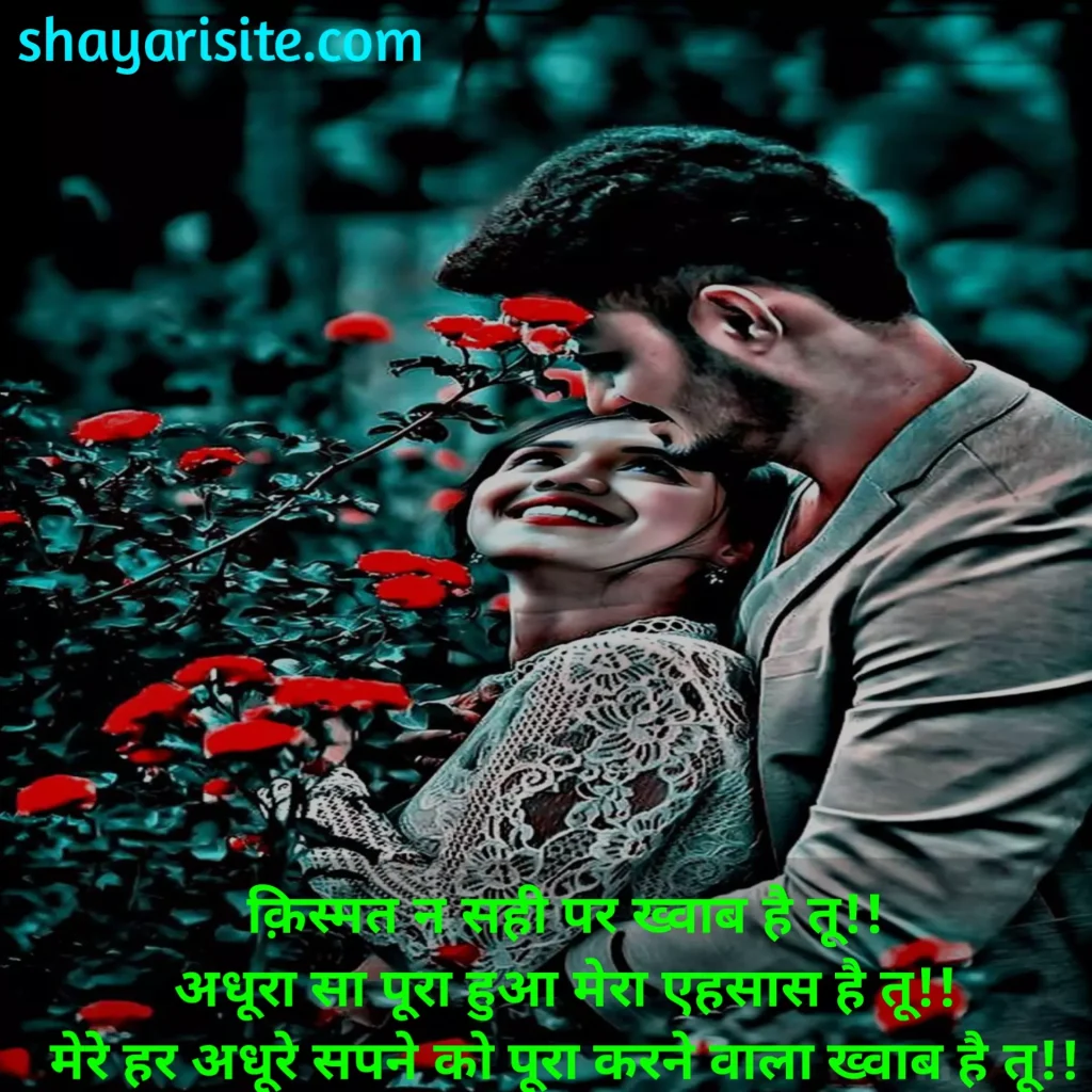 funny love shayari,
funny love shayari hindi me,
funny shayari on love,
funny love status,
funny shayari for love,
funny love shayari hindi,
funny love shayari urdu,
funny love comedy shayari,
best funny shayari on love,
फनी लव शायरी,
funny love shayari english,
funny and love shayari,
true love funny shayari,
फनी लव शायरी इन हिंदी,
best love funny shayari in hindi,
funny love romantic shayari in hindi,
funny love shayari in marathi,
one sided love funny shayari,
funny shayari on one sided love in hindi,
funny love story shayari,
arz kiya hai funny love shayari,
love funny shayari video download,
funny love shayari in hindi download,
funny shayari on love in urdu,
funny love shayari sms,
love funny shayari status,
funny love sms in hindi shayari,
funny love shayari in hindi 2 lines,
funny love shayari copy paste,
funny love shayari two line,
funny love quotes movies,
funny love quotes for him,
funny inspirational quotes work,
funny love quotes hindi,
funny love quotes short,
funny quotes questions,
funny inspirational quotes about life,
funny inspirational dental quotes,
funny love quotes in telugu,
funny inspirational life quotes,
love nephew quotes funny,
funny and love quotes,
funny love proposal quotes,
funny love life quotes,
fun loving person quotes,
funny love u quotes,
funny love quotes for best friend,
funny love quotes for husband in hindi,
funny love quotes in hindi for girlfriend,
funny quotes about love and relationships,