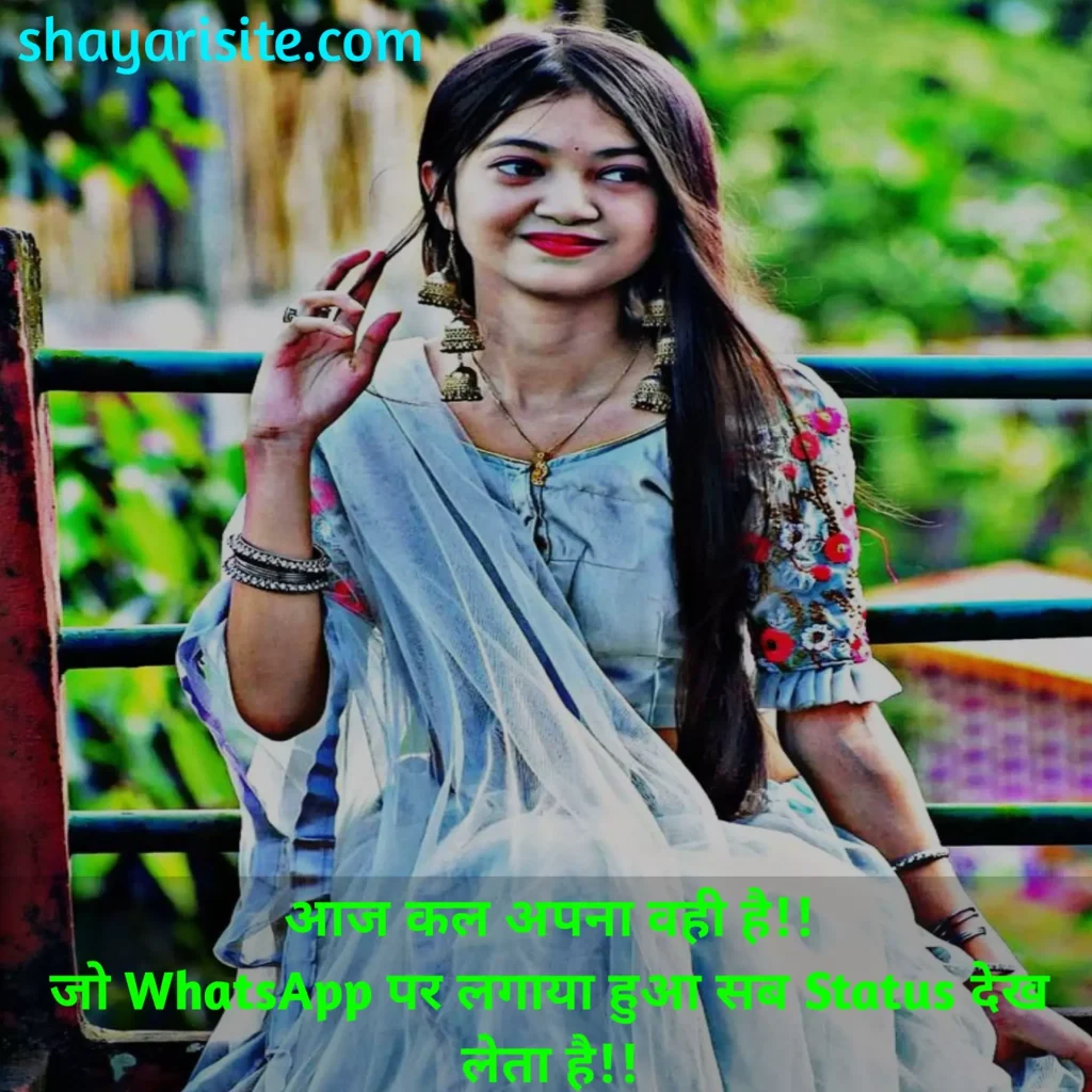 funny love shayari,
funny love shayari hindi me,
funny shayari on love,
funny love status,
funny shayari for love,
funny love shayari hindi,
funny love shayari urdu,
funny love comedy shayari,
best funny shayari on love,
फनी लव शायरी,
funny love shayari english,
funny and love shayari,
true love funny shayari,
फनी लव शायरी इन हिंदी,
best love funny shayari in hindi,
funny love romantic shayari in hindi,
funny love shayari in marathi,
one sided love funny shayari,
funny shayari on one sided love in hindi,
funny love story shayari,
arz kiya hai funny love shayari,
love funny shayari video download,
funny love shayari in hindi download,
funny shayari on love in urdu,
funny love shayari sms,
love funny shayari status,
funny love sms in hindi shayari,
funny love shayari in hindi 2 lines,
funny love shayari copy paste,
funny love shayari two line,
funny love quotes movies,
funny love quotes for him,
funny inspirational quotes work,
funny love quotes hindi,
funny love quotes short,
funny quotes questions,
funny inspirational quotes about life,
funny inspirational dental quotes,
funny love quotes in telugu,
funny inspirational life quotes,
love nephew quotes funny,
funny and love quotes,
funny love proposal quotes,
funny love life quotes,
fun loving person quotes,
funny love u quotes,
funny love quotes for best friend,
funny love quotes for husband in hindi,
funny love quotes in hindi for girlfriend,
funny quotes about love and relationships,