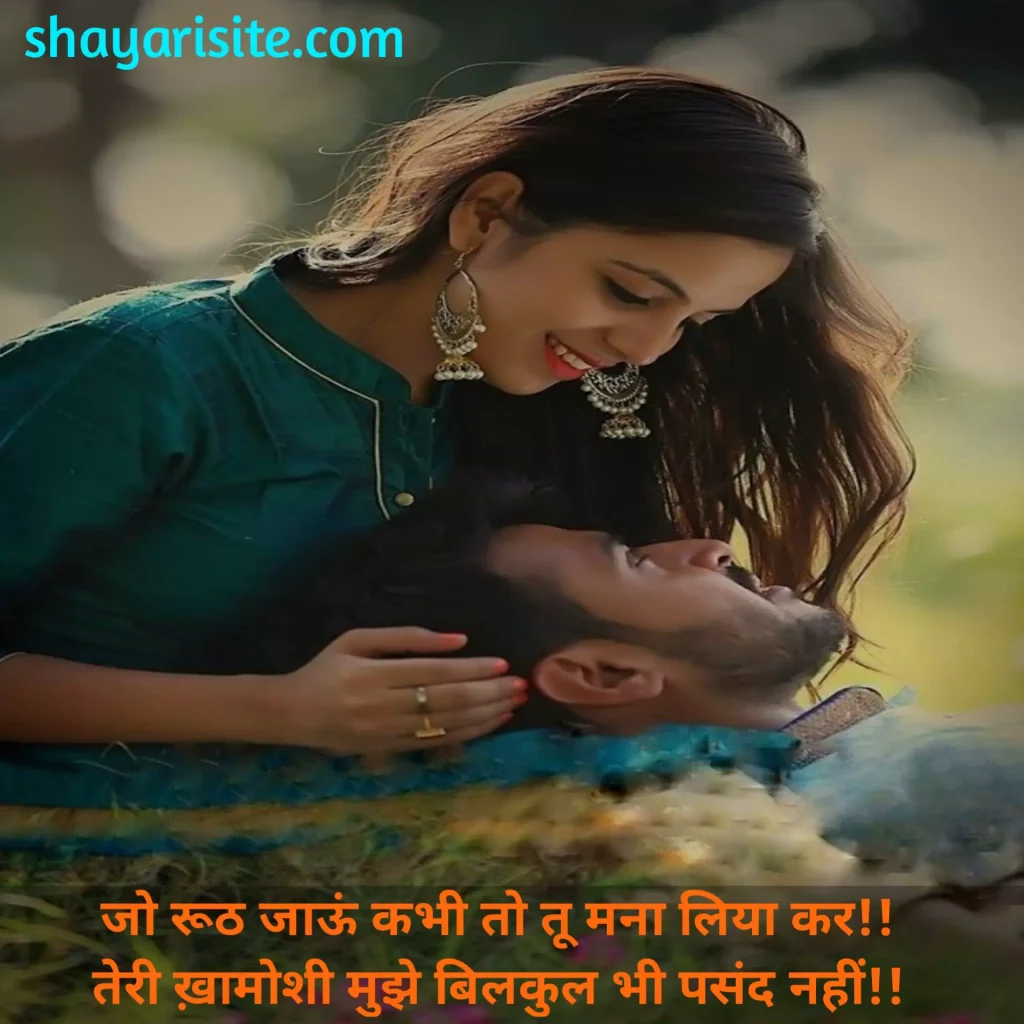 funny love shayari,
funny love shayari hindi me,
funny shayari on love,
funny love status,
funny shayari for love,
funny love shayari hindi,
funny love shayari urdu,
funny love comedy shayari,
best funny shayari on love,
फनी लव शायरी,
funny love shayari english,
funny and love shayari,
true love funny shayari,
फनी लव शायरी इन हिंदी,
best love funny shayari in hindi,
funny love romantic shayari in hindi,
funny love shayari in marathi,
one sided love funny shayari,
funny shayari on one sided love in hindi,
funny love story shayari,
arz kiya hai funny love shayari,
love funny shayari video download,
funny love shayari in hindi download,
funny shayari on love in urdu,
funny love shayari sms,
love funny shayari status,
funny love sms in hindi shayari,
funny love shayari in hindi 2 lines,
funny love shayari copy paste,
funny love shayari two line,
funny love quotes movies,
funny love quotes for him,
funny inspirational quotes work,
funny love quotes hindi,
funny love quotes short,
funny quotes questions,
funny inspirational quotes about life,
funny inspirational dental quotes,
funny love quotes in telugu,
funny inspirational life quotes,
love nephew quotes funny,
funny and love quotes,
funny love proposal quotes,
funny love life quotes,
fun loving person quotes,
funny love u quotes,
funny love quotes for best friend,
funny love quotes for husband in hindi,
funny love quotes in hindi for girlfriend,
funny quotes about love and relationships,