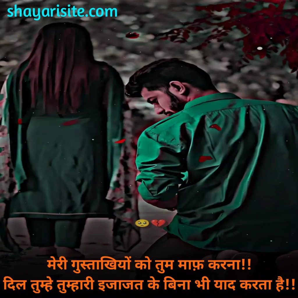 funny love shayari,
funny love shayari hindi me,
funny shayari on love,
funny love status,
funny shayari for love,
funny love shayari hindi,
funny love shayari urdu,
funny love comedy shayari,
best funny shayari on love,
फनी लव शायरी,
funny love shayari english,
funny and love shayari,
true love funny shayari,
फनी लव शायरी इन हिंदी,
best love funny shayari in hindi,
funny love romantic shayari in hindi,
funny love shayari in marathi,
one sided love funny shayari,
funny shayari on one sided love in hindi,
funny love story shayari,
arz kiya hai funny love shayari,
love funny shayari video download,
funny love shayari in hindi download,
funny shayari on love in urdu,
funny love shayari sms,
love funny shayari status,
funny love sms in hindi shayari,
funny love shayari in hindi 2 lines,
funny love shayari copy paste,
funny love shayari two line,
funny love quotes movies,
funny love quotes for him,
funny inspirational quotes work,
funny love quotes hindi,
funny love quotes short,
funny quotes questions,
funny inspirational quotes about life,
funny inspirational dental quotes,
funny love quotes in telugu,
funny inspirational life quotes,
love nephew quotes funny,
funny and love quotes,
funny love proposal quotes,
funny love life quotes,
fun loving person quotes,
funny love u quotes,
funny love quotes for best friend,
funny love quotes for husband in hindi,
funny love quotes in hindi for girlfriend,
funny quotes about love and relationships,