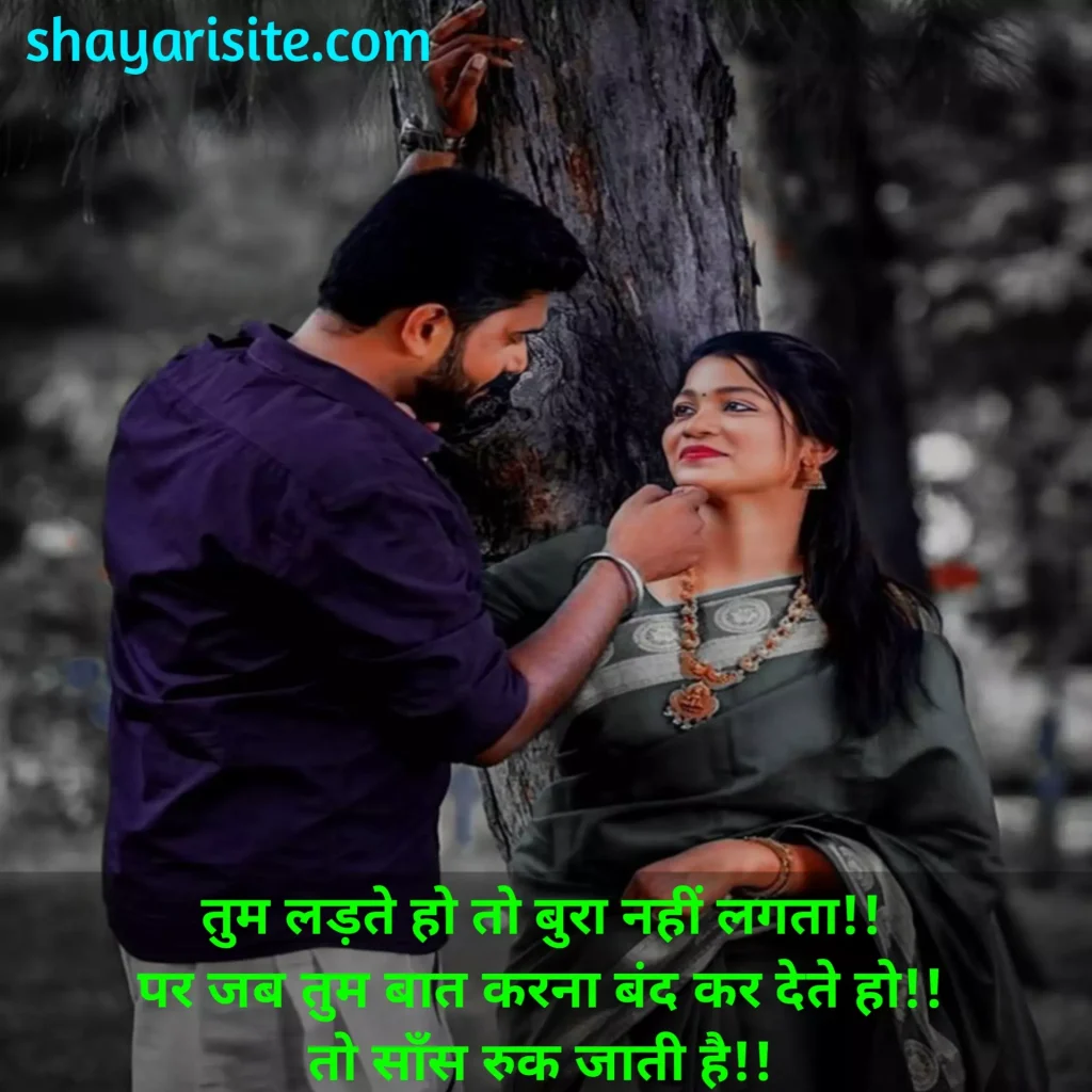 funny love shayari,
funny love shayari hindi me,
funny shayari on love,
funny love status,
funny shayari for love,
funny love shayari hindi,
funny love shayari urdu,
funny love comedy shayari,
best funny shayari on love,
फनी लव शायरी,
funny love shayari english,
funny and love shayari,
true love funny shayari,
फनी लव शायरी इन हिंदी,
best love funny shayari in hindi,
funny love romantic shayari in hindi,
funny love shayari in marathi,
one sided love funny shayari,
funny shayari on one sided love in hindi,
funny love story shayari,
arz kiya hai funny love shayari,
love funny shayari video download,
funny love shayari in hindi download,
funny shayari on love in urdu,
funny love shayari sms,
love funny shayari status,
funny love sms in hindi shayari,
funny love shayari in hindi 2 lines,
funny love shayari copy paste,
funny love shayari two line,
funny love quotes movies,
funny love quotes for him,
funny inspirational quotes work,
funny love quotes hindi,
funny love quotes short,
funny quotes questions,
funny inspirational quotes about life,
funny inspirational dental quotes,
funny love quotes in telugu,
funny inspirational life quotes,
love nephew quotes funny,
funny and love quotes,
funny love proposal quotes,
funny love life quotes,
fun loving person quotes,
funny love u quotes,
funny love quotes for best friend,
funny love quotes for husband in hindi,
funny love quotes in hindi for girlfriend,
funny quotes about love and relationships,