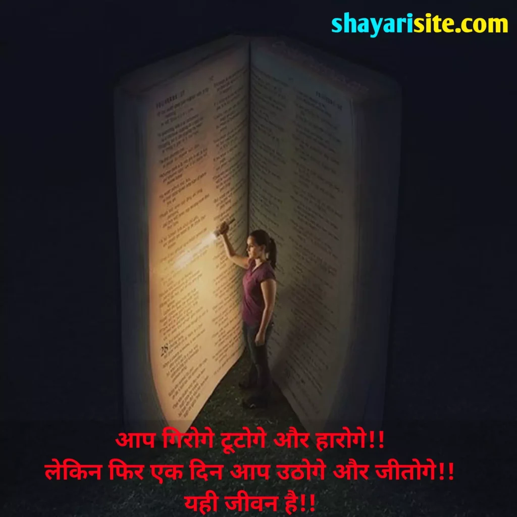 inspirational quotes,
inspirational quotes good morning,
inspirational quotes with good morning,
inspirational quotes on life,
inspirational quotes for life,
inspirational quotes in english,
inspirational quotes motivation,
inspirational quotes to motivate,
inspirational quotes in telugu,
inspirational quotes morning,
inspirational quotes telugu,
inspirational quotes about love,
inspirational quotes in marathi,
inspirational quotes for teachers,
inspirational quotes positive,
inspirational quotes with images,
inspirational quotes for women,
inspirational quotes gandhi,
inspirational quotes images,
inspirational quotes by buddha,
inspirational quotes education,
inspirational quotes for the day,
inspirational quotes for success,
inspirational quotes with good morning images,
inspirational quotes malayalam,
inspirational quotes for instagram bio,
inspirational quotes wallpaper,
inspirational quotes in kannada,
inspirational quotes in tamil,
inspirational quotes about life in hindi,