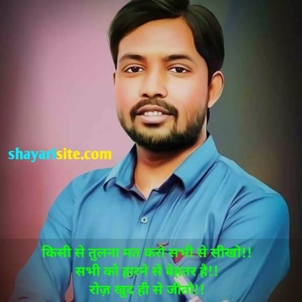 inspirational quotes,
inspirational quotes good morning,
inspirational quotes with good morning,
inspirational quotes on life,
inspirational quotes for life,
inspirational quotes in english,
inspirational quotes motivation,
inspirational quotes to motivate,
inspirational quotes in telugu,
inspirational quotes morning,
inspirational quotes telugu,
inspirational quotes about love,
inspirational quotes in marathi,
inspirational quotes for teachers,
inspirational quotes positive,
inspirational quotes with images,
inspirational quotes for women,
inspirational quotes gandhi,
inspirational quotes images,
inspirational quotes by buddha,
inspirational quotes education,
inspirational quotes for the day,
inspirational quotes for success,
inspirational quotes with good morning images,
inspirational quotes malayalam,
inspirational quotes for instagram bio,
inspirational quotes wallpaper,
inspirational quotes in kannada,
inspirational quotes in tamil,
inspirational quotes about life in hindi,