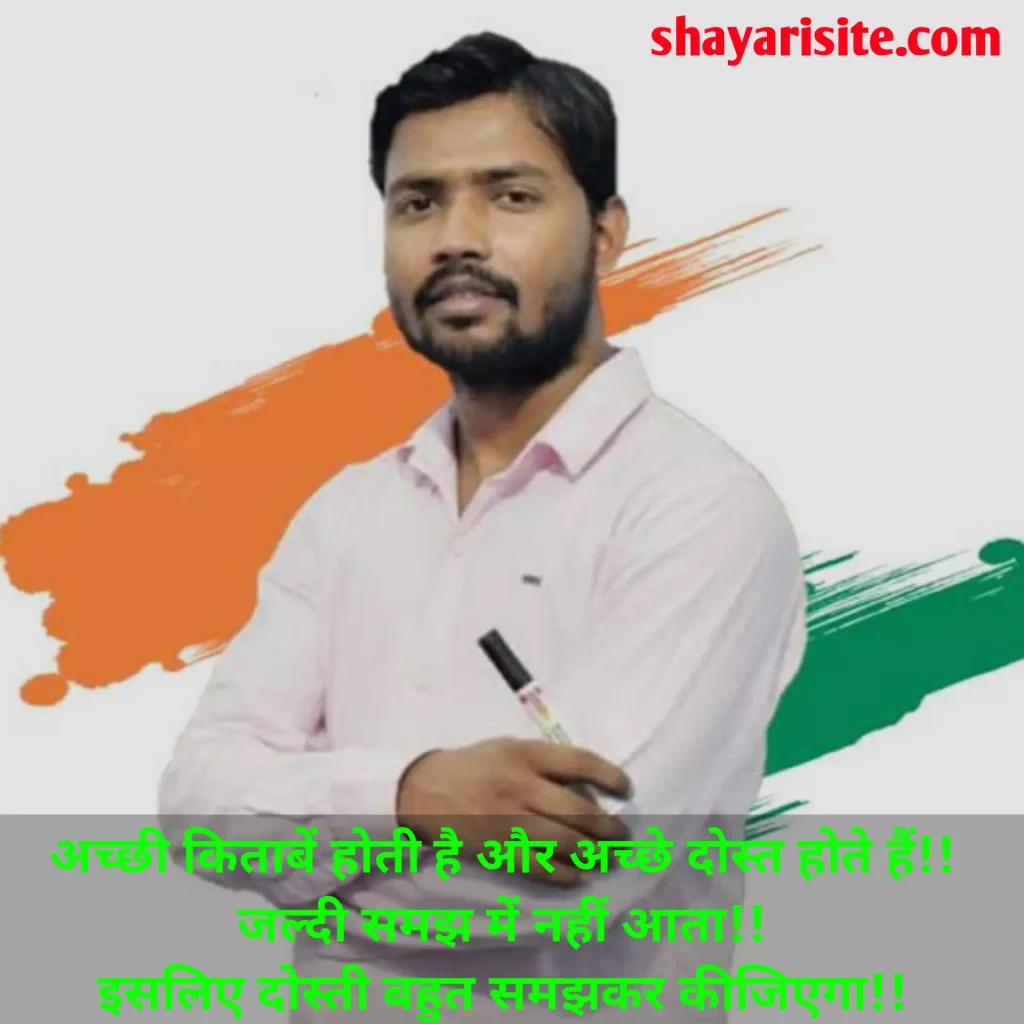 inspirational quotes,
inspirational quotes good morning,
inspirational quotes with good morning,
inspirational quotes on life,
inspirational quotes for life,
inspirational quotes in english,
inspirational quotes motivation,
inspirational quotes to motivate,
inspirational quotes in telugu,
inspirational quotes morning,
inspirational quotes telugu,
inspirational quotes about love,
inspirational quotes in marathi,
inspirational quotes for teachers,
inspirational quotes positive,
inspirational quotes with images,
inspirational quotes for women,
inspirational quotes gandhi,
inspirational quotes images,
inspirational quotes by buddha,
inspirational quotes education,
inspirational quotes for the day,
inspirational quotes for success,
inspirational quotes with good morning images,
inspirational quotes malayalam,
inspirational quotes for instagram bio,
inspirational quotes wallpaper,
inspirational quotes in kannada,
inspirational quotes in tamil,
inspirational quotes about life in hindi,