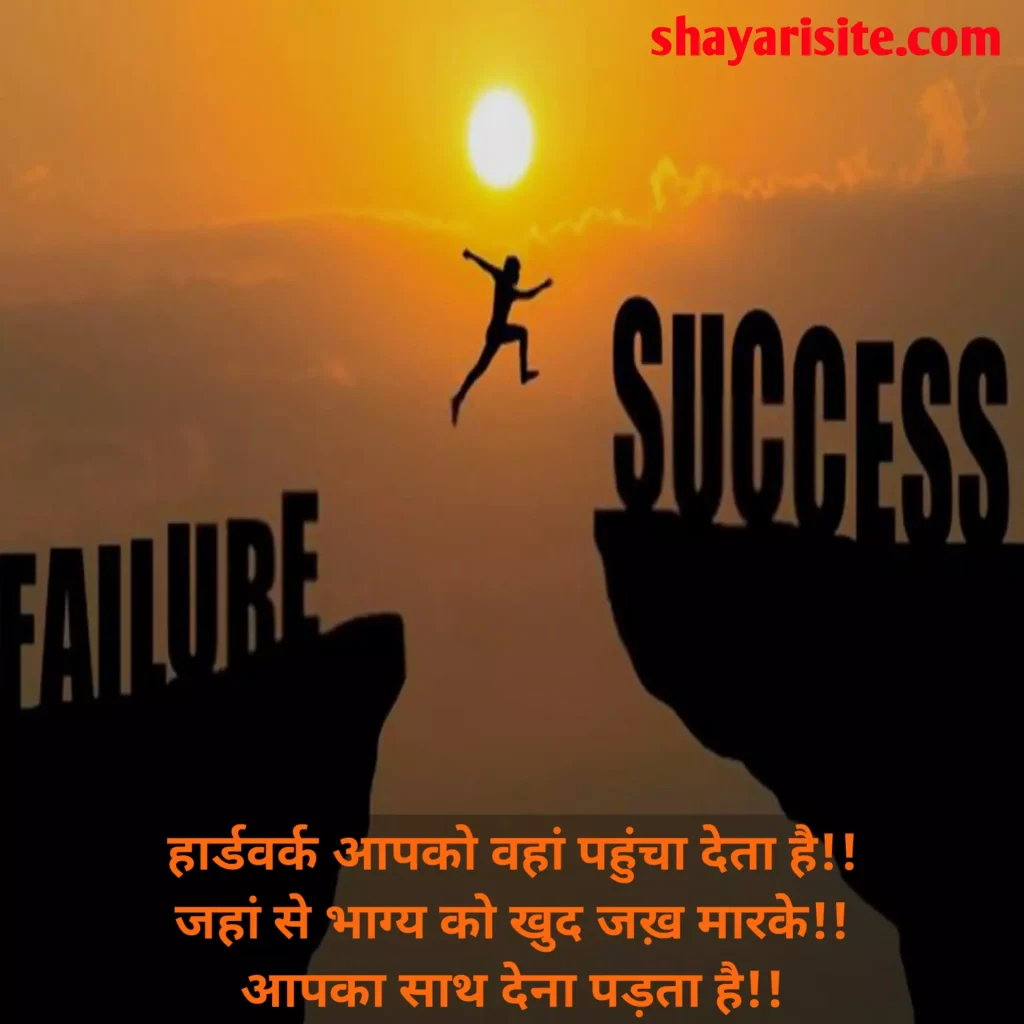 inspirational quotes,
inspirational quotes good morning,
inspirational quotes with good morning,
inspirational quotes on life,
inspirational quotes for life,
inspirational quotes in english,
inspirational quotes motivation,
inspirational quotes to motivate,
inspirational quotes in telugu,
inspirational quotes morning,
inspirational quotes telugu,
inspirational quotes about love,
inspirational quotes in marathi,
inspirational quotes for teachers,
inspirational quotes positive,
inspirational quotes with images,
inspirational quotes for women,
inspirational quotes gandhi,
inspirational quotes images,
inspirational quotes by buddha,
inspirational quotes education,
inspirational quotes for the day,
inspirational quotes for success,
inspirational quotes with good morning images,
inspirational quotes malayalam,
inspirational quotes for instagram bio,
inspirational quotes wallpaper,
inspirational quotes in kannada,
inspirational quotes in tamil,
inspirational quotes about life in hindi,