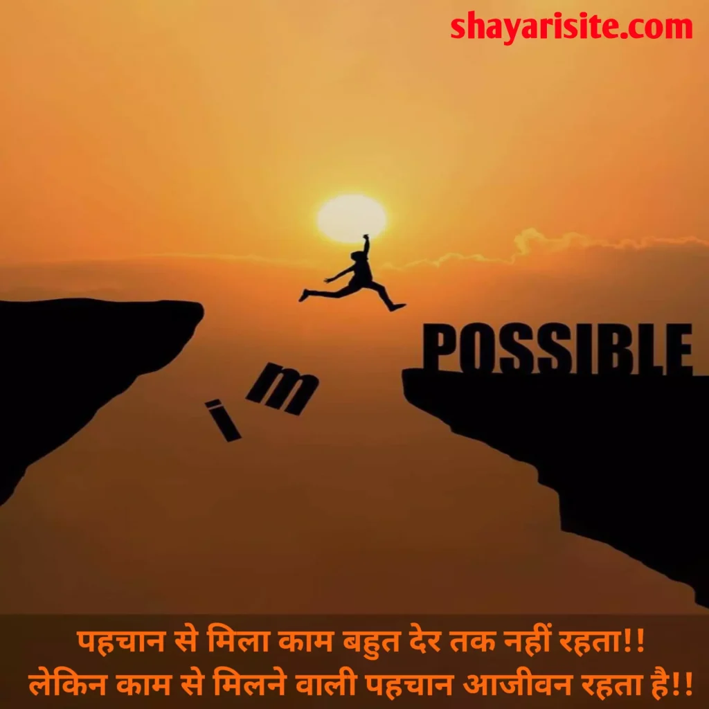 inspirational quotes,
inspirational quotes good morning,
inspirational quotes with good morning,
inspirational quotes on life,
inspirational quotes for life,
inspirational quotes in english,
inspirational quotes motivation,
inspirational quotes to motivate,
inspirational quotes in telugu,
inspirational quotes morning,
inspirational quotes telugu,
inspirational quotes about love,
inspirational quotes in marathi,
inspirational quotes for teachers,
inspirational quotes positive,
inspirational quotes with images,
inspirational quotes for women,
inspirational quotes gandhi,
inspirational quotes images,
inspirational quotes by buddha,
inspirational quotes education,
inspirational quotes for the day,
inspirational quotes for success,
inspirational quotes with good morning images,
inspirational quotes malayalam,
inspirational quotes for instagram bio,
inspirational quotes wallpaper,
inspirational quotes in kannada,
inspirational quotes in tamil,
inspirational quotes about life in hindi,