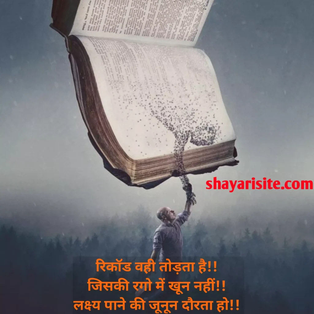 inspirational quotes,
inspirational quotes good morning,
inspirational quotes with good morning,
inspirational quotes on life,
inspirational quotes for life,
inspirational quotes in english,
inspirational quotes motivation,
inspirational quotes to motivate,
inspirational quotes in telugu,
inspirational quotes morning,
inspirational quotes telugu,
inspirational quotes about love,
inspirational quotes in marathi,
inspirational quotes for teachers,
inspirational quotes positive,
inspirational quotes with images,
inspirational quotes for women,
inspirational quotes gandhi,
inspirational quotes images,
inspirational quotes by buddha,
inspirational quotes education,
inspirational quotes for the day,
inspirational quotes for success,
inspirational quotes with good morning images,
inspirational quotes malayalam,
inspirational quotes for instagram bio,
inspirational quotes wallpaper,
inspirational quotes in kannada,
inspirational quotes in tamil,
inspirational quotes about life in hindi,