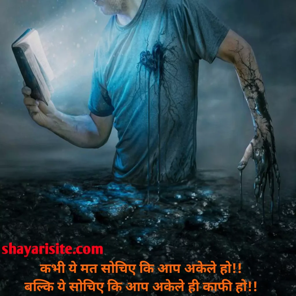 inspirational quotes,
inspirational quotes good morning,
inspirational quotes with good morning,
inspirational quotes on life,
inspirational quotes for life,
inspirational quotes in english,
inspirational quotes motivation,
inspirational quotes to motivate,
inspirational quotes in telugu,
inspirational quotes morning,
inspirational quotes telugu,
inspirational quotes about love,
inspirational quotes in marathi,
inspirational quotes for teachers,
inspirational quotes positive,
inspirational quotes with images,
inspirational quotes for women,
inspirational quotes gandhi,
inspirational quotes images,
inspirational quotes by buddha,
inspirational quotes education,
inspirational quotes for the day,
inspirational quotes for success,
inspirational quotes with good morning images,
inspirational quotes malayalam,
inspirational quotes for instagram bio,
inspirational quotes wallpaper,
inspirational quotes in kannada,
inspirational quotes in tamil,
inspirational quotes about life in hindi,