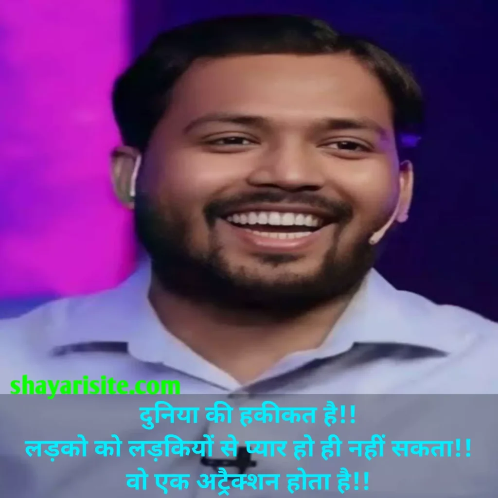 inspirational quotes,
inspirational quotes good morning,
inspirational quotes with good morning,
inspirational quotes on life,
inspirational quotes for life,
inspirational quotes in english,
inspirational quotes motivation,
inspirational quotes to motivate,
inspirational quotes in telugu,
inspirational quotes morning,
inspirational quotes telugu,
inspirational quotes about love,
inspirational quotes in marathi,
inspirational quotes for teachers,
inspirational quotes positive,
inspirational quotes with images,
inspirational quotes for women,
inspirational quotes gandhi,
inspirational quotes images,
inspirational quotes by buddha,
inspirational quotes education,
inspirational quotes for the day,
inspirational quotes for success,
inspirational quotes with good morning images,
inspirational quotes malayalam,
inspirational quotes for instagram bio,
inspirational quotes wallpaper,
inspirational quotes in kannada,
inspirational quotes in tamil,
inspirational quotes about life in hindi,