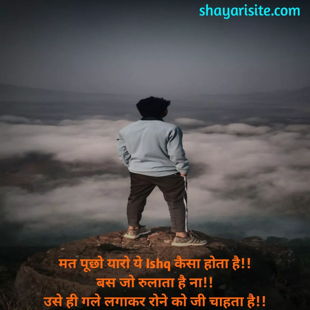 love status for whatsapp,
sad love status,
sad love quotes hindi,
sad love quotes english,
sad love quotes telugu,
sad love quotes tamil,
sad love quotes malayalam,
sad love quotes short,
sad whatsapp status quotes,
sad love status for whatsapp,
sad love status in punjabi,
sad love life quotes,
sad love quotes urdu,
sad love status english,
sad whatsapp status english,
sad whatsapp status malayalam,
sad love story status,
sad love status video download,
sad love alone quotes,
sad love quotes with images,
sad whatsapp status bengali,
sad love status download,
sad one side love quotes,
sad love quotes odia,
sad love status sharechat,
sad love story status video download,
sad whatsapp status telugu,
sad love you quotes,
sad love status marathi,
love sad whatsapp status tamil,
sad love quotes kannada,
sad whatsapp status,
sad love status,
sad shayari status,
sad whatsapp status tamil,
sad hindi status,
sad status punjabi,
very sad status,
sad status for life,
sad shayari punjabi,
bangla sad status,
sad tamil status,
breakup sad status,
sad status marathi,
life sad whatsapp status tamil,
tamil sad whatsapp status,
sad attitude status,
sad tamil whatsapp status,
love sad whatsapp status tamil,
sad love quotes in hindi,
husband wife sad status,