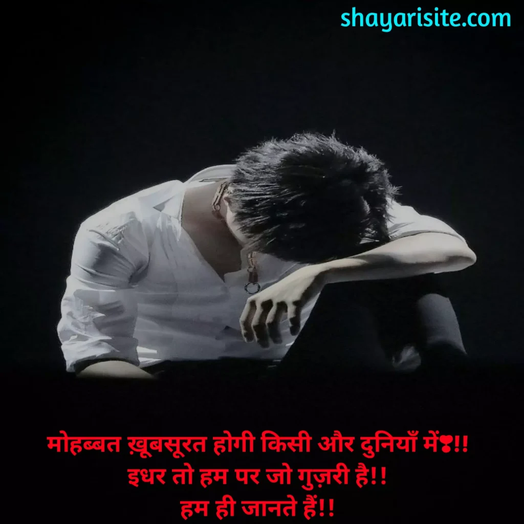 love status for whatsapp,
sad love status,
sad love quotes hindi,
sad love quotes english,
sad love quotes telugu,
sad love quotes tamil,
sad love quotes malayalam,
sad love quotes short,
sad whatsapp status quotes,
sad love status for whatsapp,
sad love status in punjabi,
sad love life quotes,
sad love quotes urdu,
sad love status english,
sad whatsapp status english,
sad whatsapp status malayalam,
sad love story status,
sad love status video download,
sad love alone quotes,
sad love quotes with images,
sad whatsapp status bengali,
sad love status download,
sad one side love quotes,
sad love quotes odia,
sad love status sharechat,
sad love story status video download,
sad whatsapp status telugu,
sad love you quotes,
sad love status marathi,
love sad whatsapp status tamil,
sad love quotes kannada,
sad whatsapp status,
sad love status,
sad shayari status,
sad whatsapp status tamil,
sad hindi status,
sad status punjabi,
very sad status,
sad status for life,
sad shayari punjabi,
bangla sad status,
sad tamil status,
breakup sad status,
sad status marathi,
life sad whatsapp status tamil,
tamil sad whatsapp status,
sad attitude status,
sad tamil whatsapp status,
love sad whatsapp status tamil,
sad love quotes in hindi,
husband wife sad status,