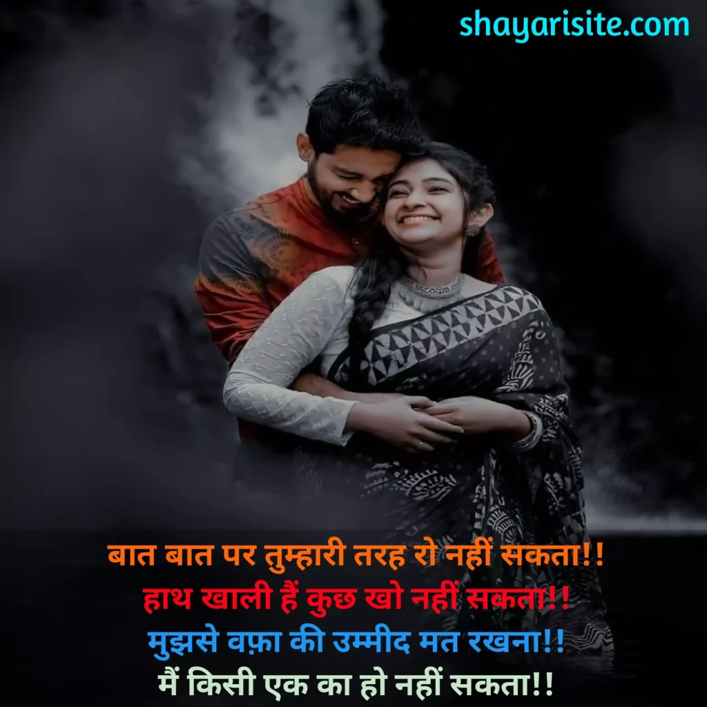 love status for whatsapp,
sad love status,
sad love quotes hindi,
sad love quotes english,
sad love quotes telugu,
sad love quotes tamil,
sad love quotes malayalam,
sad love quotes short,
sad whatsapp status quotes,
sad love status for whatsapp,
sad love status in punjabi,
sad love life quotes,
sad love quotes urdu,
sad love status english,
sad whatsapp status english,
sad whatsapp status malayalam,
sad love story status,
sad love status video download,
sad love alone quotes,
sad love quotes with images,
sad whatsapp status bengali,
sad love status download,
sad one side love quotes,
sad love quotes odia,
sad love status sharechat,
sad love story status video download,
sad whatsapp status telugu,
sad love you quotes,
sad love status marathi,
love sad whatsapp status tamil,
sad love quotes kannada,
sad whatsapp status,
sad love status,
sad shayari status,
sad whatsapp status tamil,
sad hindi status,
sad status punjabi,
very sad status,
sad status for life,
sad shayari punjabi,
bangla sad status,
sad tamil status,
breakup sad status,
sad status marathi,
life sad whatsapp status tamil,
tamil sad whatsapp status,
sad attitude status,
sad tamil whatsapp status,
love sad whatsapp status tamil,
sad love quotes in hindi,
husband wife sad status,