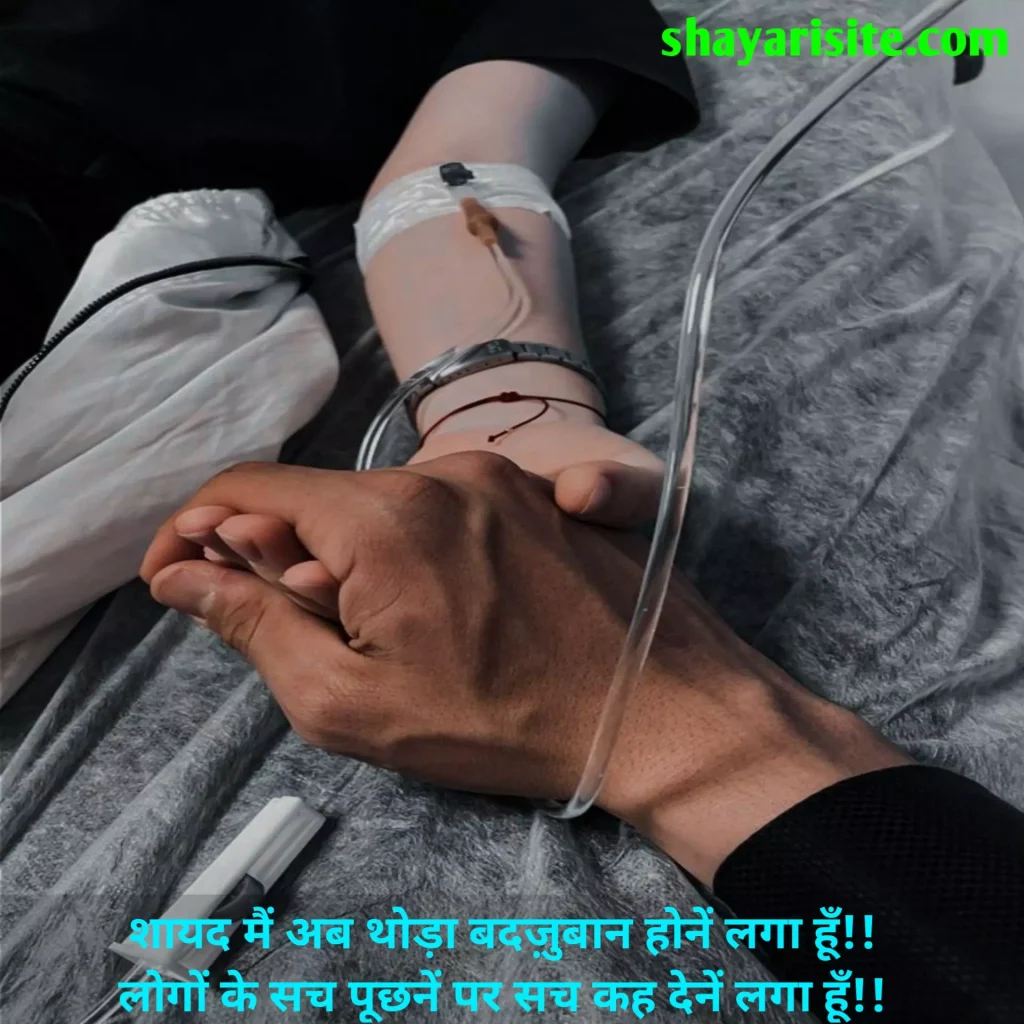 sad love status,
sad love quotes hindi,
sad love quotes english,
sad love quotes telugu,
sad love quotes tamil,
sad love quotes malayalam,
sad love quotes short,
sad whatsapp status quotes,
sad love status for whatsapp,
sad love status in punjabi,
sad love life quotes,
sad love quotes urdu,
sad love status english,
sad whatsapp status english,
sad whatsapp status malayalam,
sad love story status,
sad love status video download,
sad love alone quotes,
sad love quotes with images,
sad whatsapp status bengali,
sad love status download,
sad one side love quotes,
sad love quotes odia,
sad love status sharechat,
sad love story status video download,
sad whatsapp status telugu,
sad love you quotes,
sad love status marathi,
love sad whatsapp status tamil,
sad love quotes kannada,
self love status,
love yourself status,
love myself status,
self love quotes hindi,
love yourself quotes in hindi,
cute status for myself,
self love status in english,
status for yourself,
status for self love,
self love quotes for whatsapp status,
i love my self status,
status on self love,
love your self status,
status self love,
self love captions for whatsapp status,
self love status for instagram,
whatsapp status quotes self love,
love self status,
status about self love,
love yourself status in english,