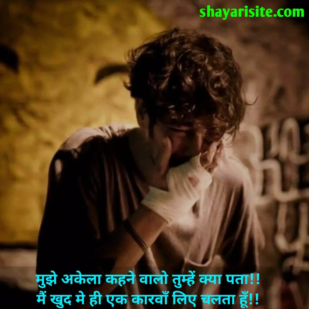 sad love status,
sad love quotes hindi,
sad love quotes english,
sad love quotes telugu,
sad love quotes tamil,
sad love quotes malayalam,
sad love quotes short,
sad whatsapp status quotes,
sad love status for whatsapp,
sad love status in punjabi,
sad love life quotes,
sad love quotes urdu,
sad love status english,
sad whatsapp status english,
sad whatsapp status malayalam,
sad love story status,
sad love status video download,
sad love alone quotes,
sad love quotes with images,
sad whatsapp status bengali,
sad love status download,
sad one side love quotes,
sad love quotes odia,
sad love status sharechat,
sad love story status video download,
sad whatsapp status telugu,
sad love you quotes,
sad love status marathi,
love sad whatsapp status tamil,
sad love quotes kannada,
self love status,
love yourself status,
love myself status,
self love quotes hindi,
love yourself quotes in hindi,
cute status for myself,
self love status in english,
status for yourself,
status for self love,
self love quotes for whatsapp status,
i love my self status,
status on self love,
love your self status,
status self love,
self love captions for whatsapp status,
self love status for instagram,
whatsapp status quotes self love,
love self status,
status about self love,
love yourself status in english,