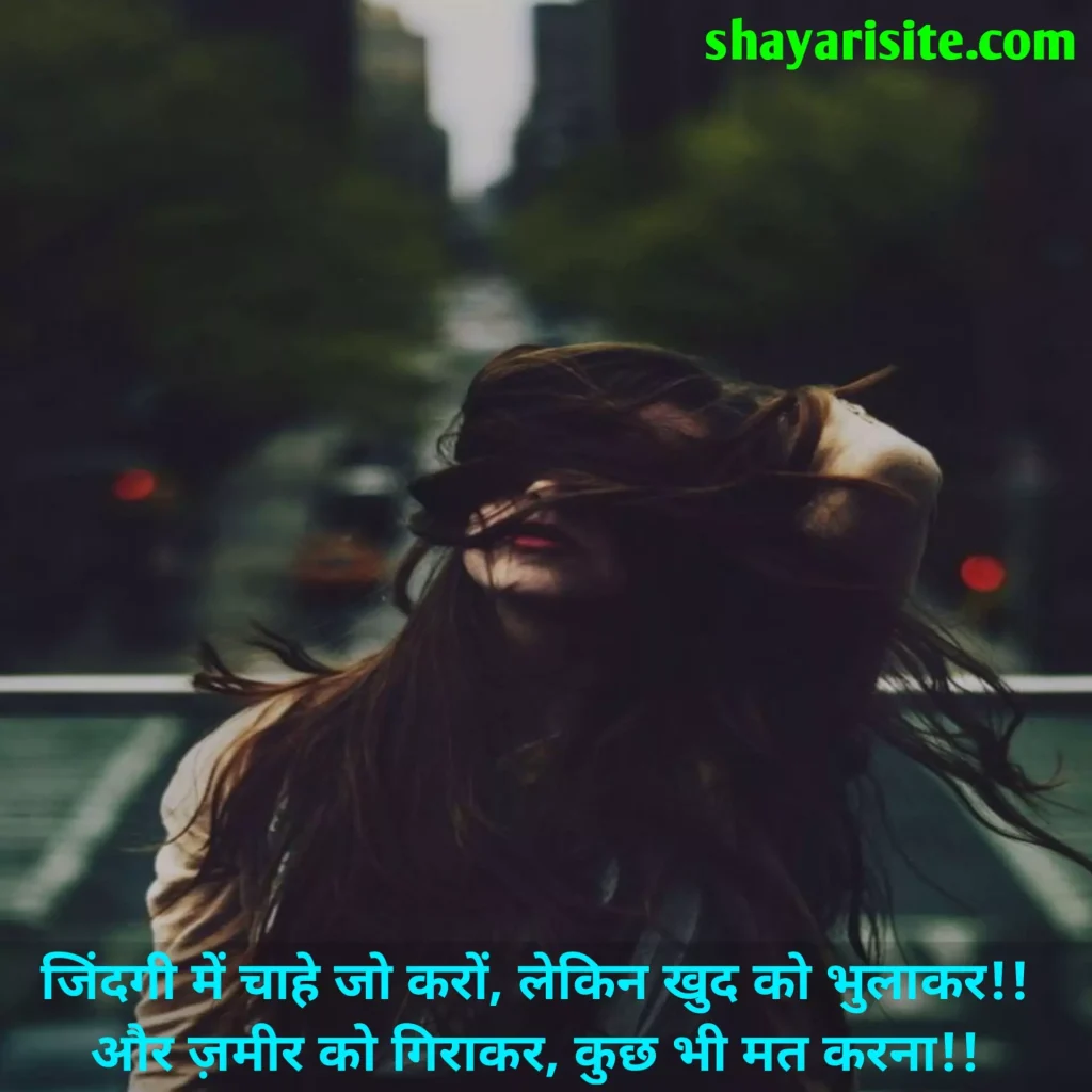 sad love status,
sad love quotes hindi,
sad love quotes english,
sad love quotes telugu,
sad love quotes tamil,
sad love quotes malayalam,
sad love quotes short,
sad whatsapp status quotes,
sad love status for whatsapp,
sad love status in punjabi,
sad love life quotes,
sad love quotes urdu,
sad love status english,
sad whatsapp status english,
sad whatsapp status malayalam,
sad love story status,
sad love status video download,
sad love alone quotes,
sad love quotes with images,
sad whatsapp status bengali,
sad love status download,
sad one side love quotes,
sad love quotes odia,
sad love status sharechat,
sad love story status video download,
sad whatsapp status telugu,
sad love you quotes,
sad love status marathi,
love sad whatsapp status tamil,
sad love quotes kannada,
self love status,
love yourself status,
love myself status,
self love quotes hindi,
love yourself quotes in hindi,
cute status for myself,
self love status in english,
status for yourself,
status for self love,
self love quotes for whatsapp status,
i love my self status,
status on self love,
love your self status,
status self love,
self love captions for whatsapp status,
self love status for instagram,
whatsapp status quotes self love,
love self status,
status about self love,
love yourself status in english,