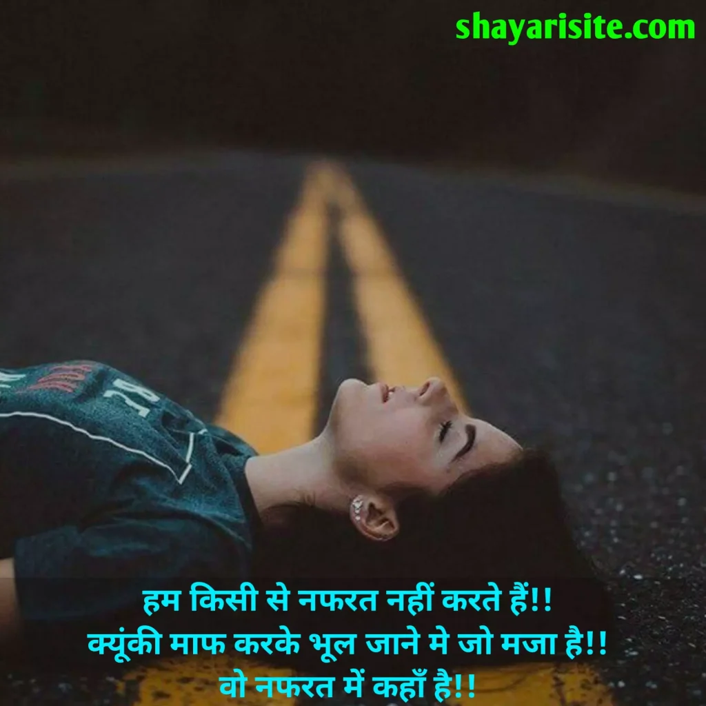 sad love status,
sad love quotes hindi,
sad love quotes english,
sad love quotes telugu,
sad love quotes tamil,
sad love quotes malayalam,
sad love quotes short,
sad whatsapp status quotes,
sad love status for whatsapp,
sad love status in punjabi,
sad love life quotes,
sad love quotes urdu,
sad love status english,
sad whatsapp status english,
sad whatsapp status malayalam,
sad love story status,
sad love status video download,
sad love alone quotes,
sad love quotes with images,
sad whatsapp status bengali,
sad love status download,
sad one side love quotes,
sad love quotes odia,
sad love status sharechat,
sad love story status video download,
sad whatsapp status telugu,
sad love you quotes,
sad love status marathi,
love sad whatsapp status tamil,
sad love quotes kannada,
self love status,
love yourself status,
love myself status,
self love quotes hindi,
love yourself quotes in hindi,
cute status for myself,
self love status in english,
status for yourself,
status for self love,
self love quotes for whatsapp status,
i love my self status,
status on self love,
love your self status,
status self love,
self love captions for whatsapp status,
self love status for instagram,
whatsapp status quotes self love,
love self status,
status about self love,
love yourself status in english,