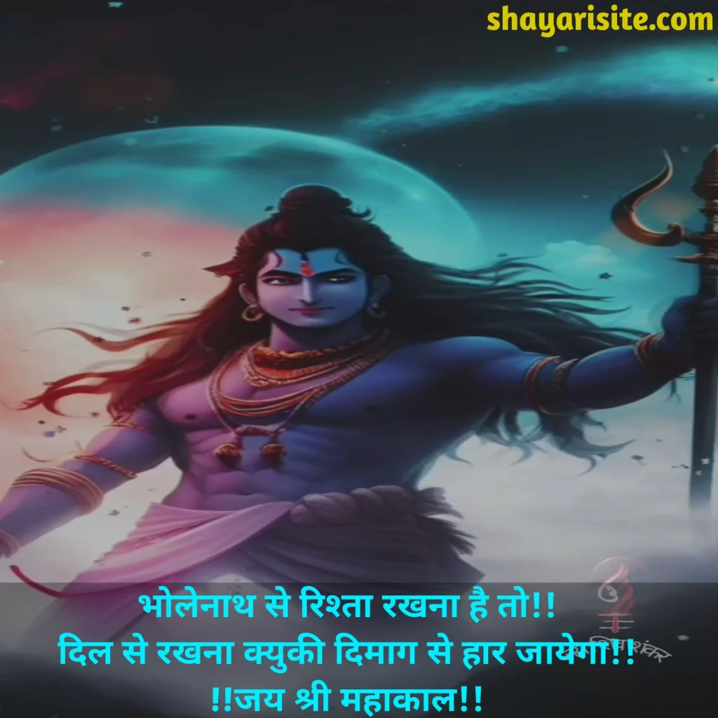 sawan status,
happy sawan status,
sawan somvar status,
sawan shiv ji status video download,
sawan somwar status,
sawan special status,
sawan ka pehla somwar status,
happy sawan whatsapp status video,
sawan ka status,
sawan somvar status video,
sawan somvar status video download,
sawan whatsapp status video download,
importance of sawan month,
happy sawan status video download,
sawan somvar status in hindi,
sawan mahina status,
sawan ka mahina status,
bholenath sawan whatsapp status video download,
lagi aaj sawan ki status,
sawan status download,
shiv sawan status video download,
sawan somvar whatsapp status video download,
sawan aaya badal chaye status download,
sawan aaya badal chaye status,
sawan aaya hai status download,
rim jhim ye sawan status download,
sawan mahina status video download,
sawan status hindi,
sawan shiv ji status,
sawan shayari,
love sawan ki shayari,
happy sawan shayari in hindi,
सावन पर शायरी,
सावन शायरी इन हिंदी,
sawan shayari image,
sawan somvar shayari,
sawan ki shayari mahadev,
sawan shayari mahadev,
sawan shiv shayari in hindi,
sawan special shayari,
sawan shayari bholenath,
sawan mahina shayari,
sawan somwar shayari,
sawan 2022 shayari in hindi,
sawan romantic shayari,
sawan ke upar shayari,
sawan barish shayari,
sawan sad shayari,
सावन शायरी रेख़्ता,
sawan somvar shayari in hindi,
sawan ki shayari romantic,
sawan shayari 2022,
sawan month shayari in hindi,
sawan ka shayari,
sawan somvar ki shayari,
sawan shivratri shayari,
sawan ki shubhkamnaye shayari,
sawan shayari photo,
sawan attitude shayari,