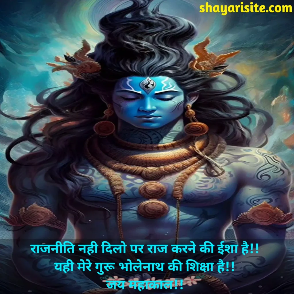 sawan status,
happy sawan status,
sawan somvar status,
sawan shiv ji status video download,
sawan somwar status,
sawan special status,
sawan ka pehla somwar status,
happy sawan whatsapp status video,
sawan ka status,
sawan somvar status video,
sawan somvar status video download,
sawan whatsapp status video download,
importance of sawan month,
happy sawan status video download,
sawan somvar status in hindi,
sawan mahina status,
sawan ka mahina status,
bholenath sawan whatsapp status video download,
lagi aaj sawan ki status,
sawan status download,
shiv sawan status video download,
sawan somvar whatsapp status video download,
sawan aaya badal chaye status download,
sawan aaya badal chaye status,
sawan aaya hai status download,
rim jhim ye sawan status download,
sawan mahina status video download,
sawan status hindi,
sawan shiv ji status,
sawan shayari,
love sawan ki shayari,
happy sawan shayari in hindi,
सावन पर शायरी,
सावन शायरी इन हिंदी,
sawan shayari image,
sawan somvar shayari,
sawan ki shayari mahadev,
sawan shayari mahadev,
sawan shiv shayari in hindi,
sawan special shayari,
sawan shayari bholenath,
sawan mahina shayari,
sawan somwar shayari,
sawan 2022 shayari in hindi,
sawan romantic shayari,
sawan ke upar shayari,
sawan barish shayari,
sawan sad shayari,
सावन शायरी रेख़्ता,
sawan somvar shayari in hindi,
sawan ki shayari romantic,
sawan shayari 2022,
sawan month shayari in hindi,
sawan ka shayari,
sawan somvar ki shayari,
sawan shivratri shayari,
sawan ki shubhkamnaye shayari,
sawan shayari photo,
sawan attitude shayari,