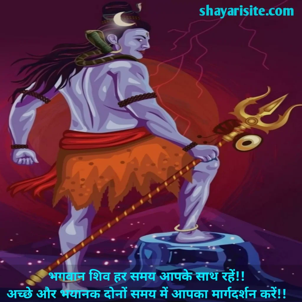 sawan status,
happy sawan status,
sawan somvar status,
sawan shiv ji status video download,
sawan somwar status,
sawan special status,
sawan ka pehla somwar status,
happy sawan whatsapp status video,
sawan ka status,
sawan somvar status video,
sawan somvar status video download,
sawan whatsapp status video download,
importance of sawan month,
happy sawan status video download,
sawan somvar status in hindi,
sawan mahina status,
sawan ka mahina status,
bholenath sawan whatsapp status video download,
lagi aaj sawan ki status,
sawan status download,
shiv sawan status video download,
sawan somvar whatsapp status video download,
sawan aaya badal chaye status download,
sawan aaya badal chaye status,
sawan aaya hai status download,
rim jhim ye sawan status download,
sawan mahina status video download,
sawan status hindi,
sawan shiv ji status,
sawan shayari,
love sawan ki shayari,
happy sawan shayari in hindi,
सावन पर शायरी,
सावन शायरी इन हिंदी,
sawan shayari image,
sawan somvar shayari,
sawan ki shayari mahadev,
sawan shayari mahadev,
sawan shiv shayari in hindi,
sawan special shayari,
sawan shayari bholenath,
sawan mahina shayari,
sawan somwar shayari,
sawan 2022 shayari in hindi,
sawan romantic shayari,
sawan ke upar shayari,
sawan barish shayari,
sawan sad shayari,
सावन शायरी रेख़्ता,
sawan somvar shayari in hindi,
sawan ki shayari romantic,
sawan shayari 2022,
sawan month shayari in hindi,
sawan ka shayari,
sawan somvar ki shayari,
sawan shivratri shayari,
sawan ki shubhkamnaye shayari,
sawan shayari photo,
sawan attitude shayari,