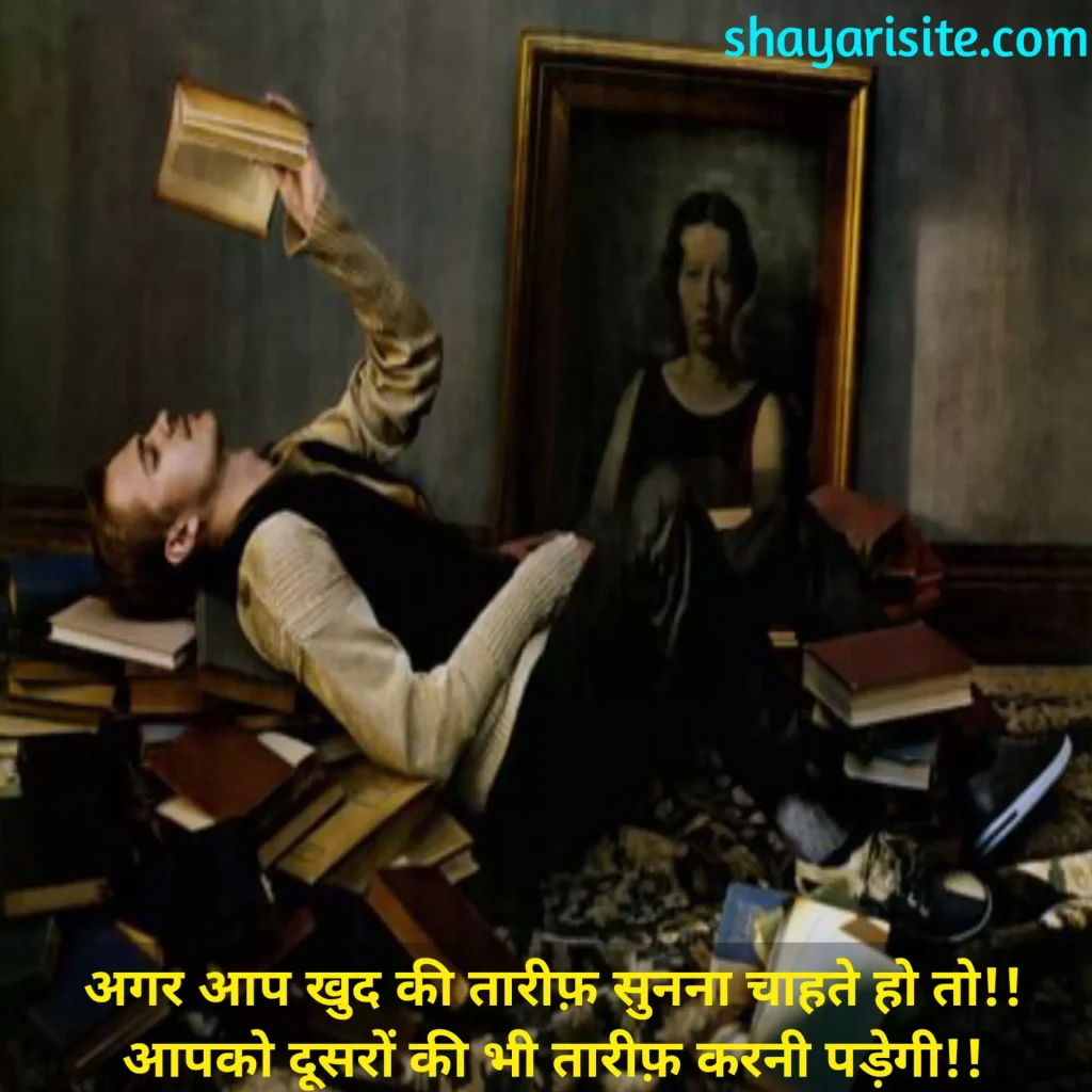 shakespeare quotes,
quote about william shakespeare,
shakespeare quotes life,
shakespeare quotes famous,
shakespeare quotes inspirational,
shakespeare quotes rose,
shakespeare quotes best,
famous quotes nelson mandela,
famous quotes vivekananda,
shakespeare quotes short,
shakespeare quotes romantic,
famous quotes 3 words,
shakespeare quotes happiness,
famous quotes nature,
shakespeare quotes on name,
shakespeare quotes beauty,
shakespeare quotes birthday,
shakespeare quotes by play,
shakespeare quotes in tamil,
famous quotes julius caesar,
shakespeare quotes literature,
shakespeare quotes education,
shakespeare quotes julius caesar,
shakespeare quotes most famous,
shakespeare quotes time,
famous quotes jane austen,
famous quotes napoleon,
famous quotes new year,
famous quotes quran,
shakespeare quotes sad,
shakespeare quotes about life,
shakespeare quotes about love,
shakespeare quotes for life,
famous quotes about life short,
deep shakespeare quotes about life,
shakespeare quotes on life and love,
famous quotes about life from movies,
famous quotes about loving life,
famous quotes about life changes,
famous quotes about life in english,
famous quotes about life in malayalam,
shakespeare quotes on life lessons pdf,
shakespeare quotes on life is a stage,
famous quotes about life by authors,
famous quotes about life in spanish,
famous quotes about life malayalam,
shakespeare quote about life being a stage,
famous quotes about life by albert einstein,
famous quotes about life being hard,
famous quotes about life being short,