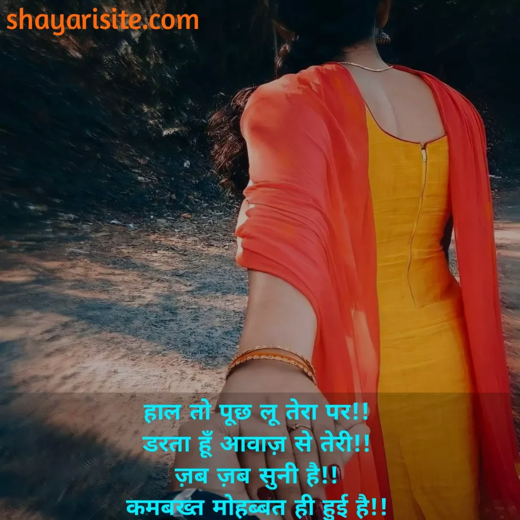 whatsapp status,
whatsapp status on,
whatsapp status in hindi,
whatsapp status quotes,
whatsapp status birthday wishes for husband,
whatsapp status best,
whatsapp status in english,
whatsapp status images,
whatsapp status life,
whatsapp status english,
whatsapp status new,
whatsapp status attitude,
whatsapp status birthday wishes for sister,
whatsapp status punjabi,
whatsapp status thanks for birthday wishes,
30 seconds whatsapp status video download,
whatsapp status romantic,
whatsapp status photo,
whatsapp status shayari,
whatsapp status lines,
whatsapp status motivational,
whatsapp status caption,
whatsapp status islamic,
whatsapp status video download app,
whatsapp status kannada,
whatsapp status today,
whatsapp status telugu,
whatsapp status urdu,
whatsapp status dp,
whatsapp status on friendship,
sad status,
whatsapp status,
status video,
sad song status,
whatsapp status video,
sad whatsapp status,
love song status,
love status for whatsapp,
new song status,
black screen status,
love story status,
bhojpuri status,
sad status video,
whatsapp status song,
love sad status,
punjabi song status,
sad status song,
comedy status,
marathi status,
love status video,